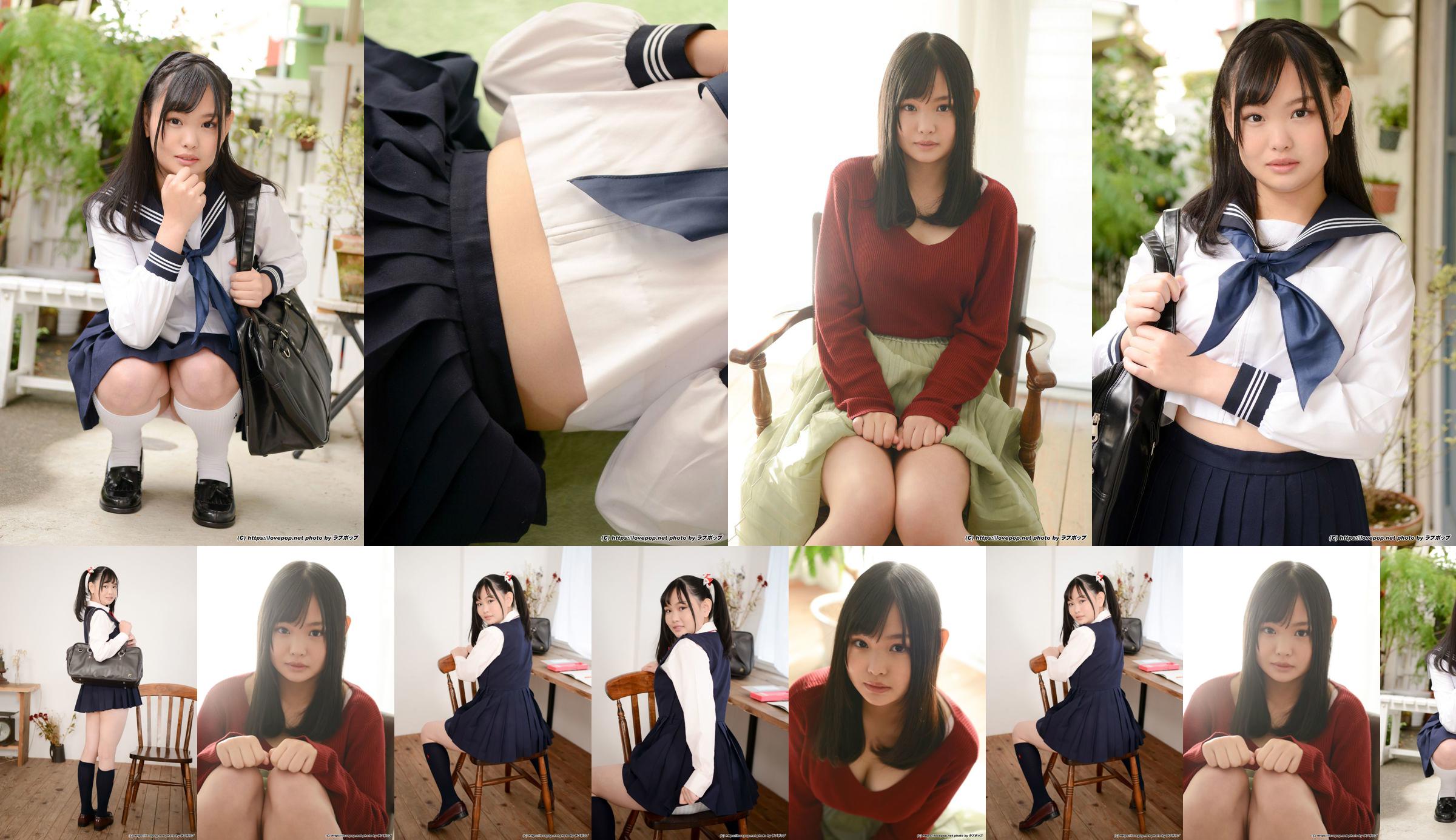 [LOVEPOP] Hikaru Matsumoto Matsumoto ひかる Photoset 01 No.5e166b Pagina 26