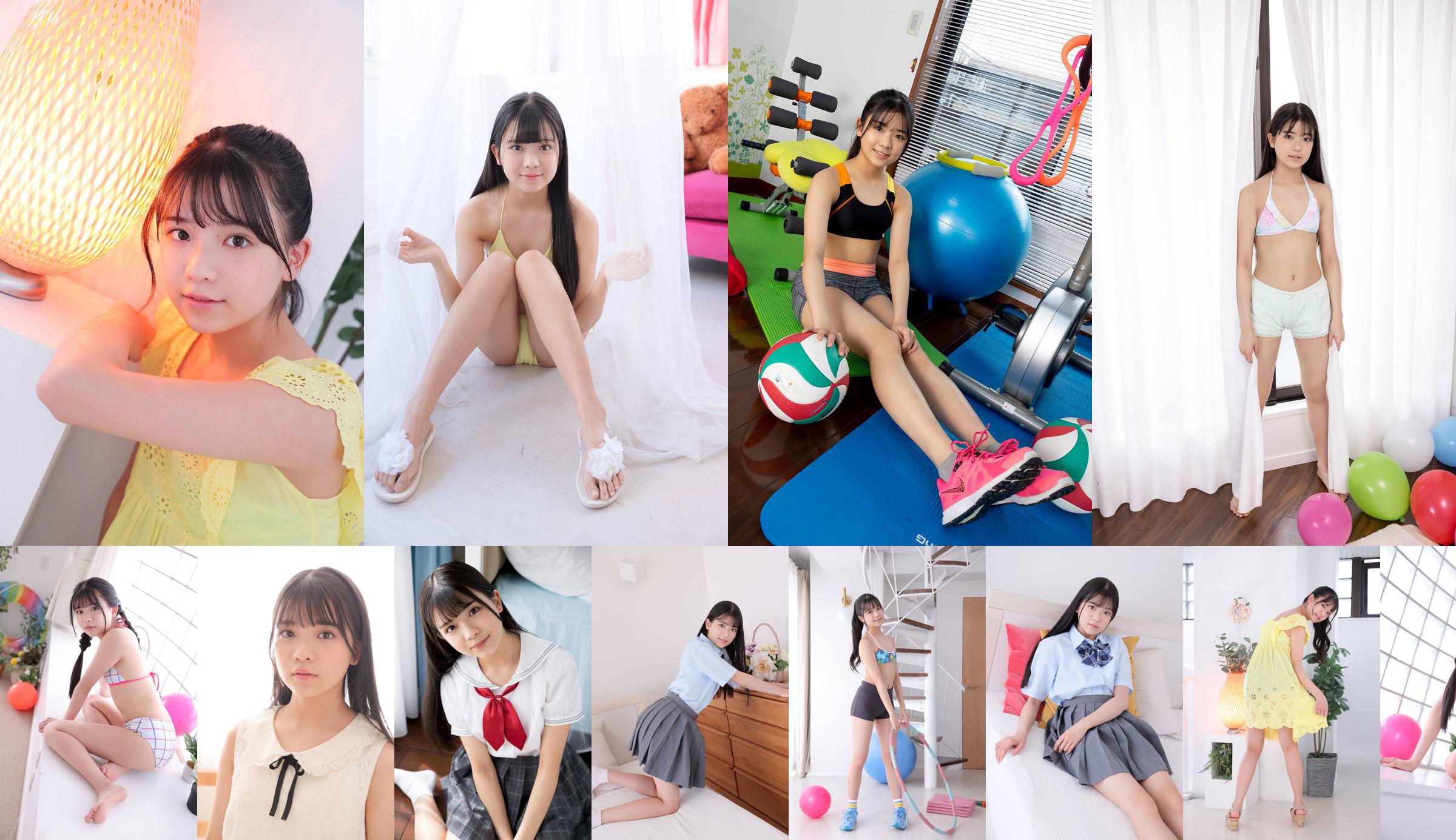 [Minisuka.tv] Mao Imaizumi imaizumi まお - Galerie secrète (STAGE2) 01 No.58d4c1 Page 21