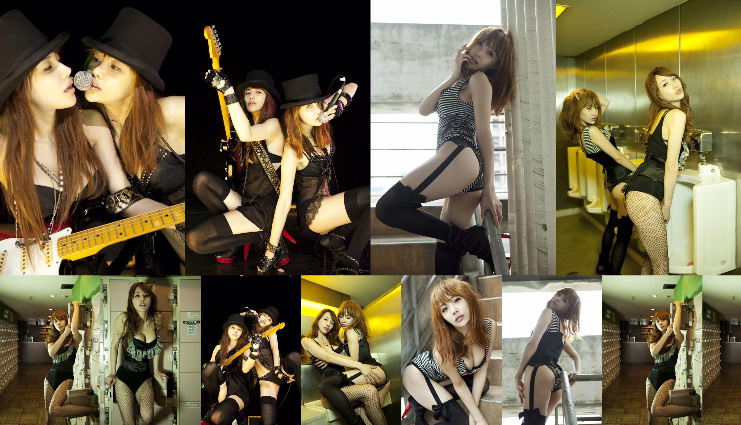 레드 페퍼 걸스 "TWIST AND EROTIC"초판 [Image.tv] No.08c778 페이지 9