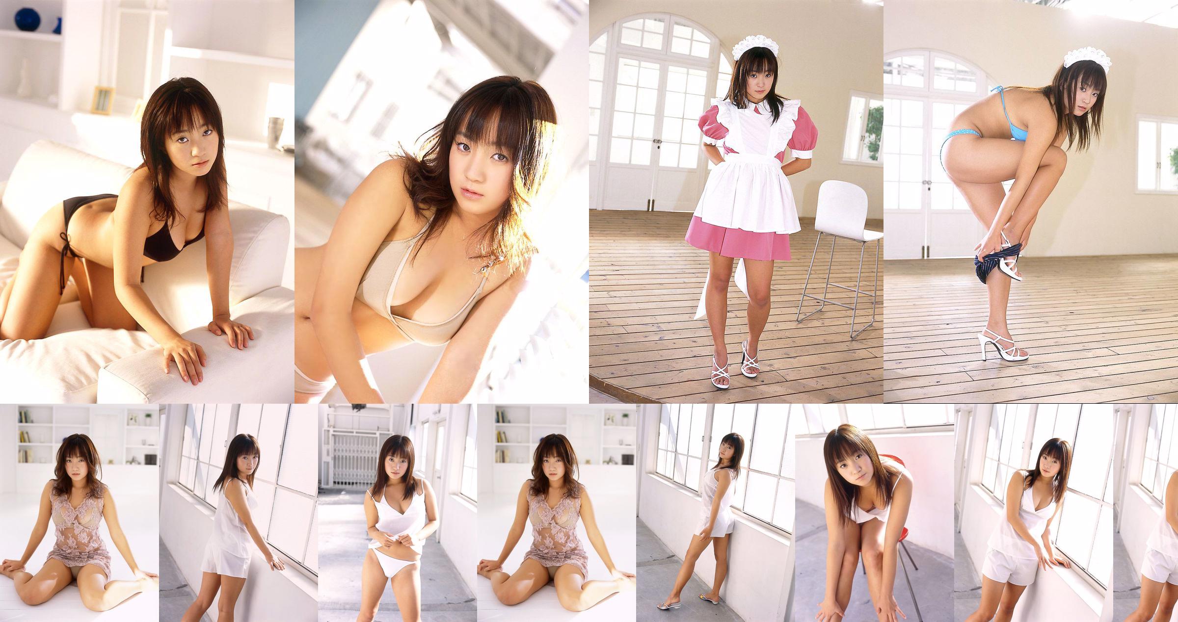 [DGC] NO.897 Kana Tsugihara Subhara か な / Subhara Kana Gravure Idols No.d9d9c0 Seite 2