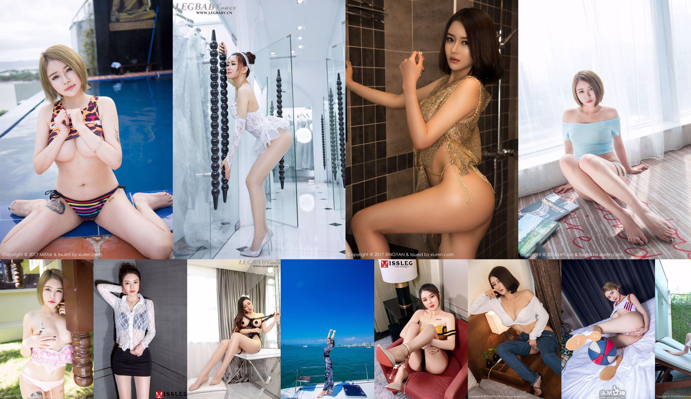 Kai Zhu BuiBui "Sexy Charm Bikini" [Star Paradise LeYuan] VOL.027 No.4e6d91 Pagina 18