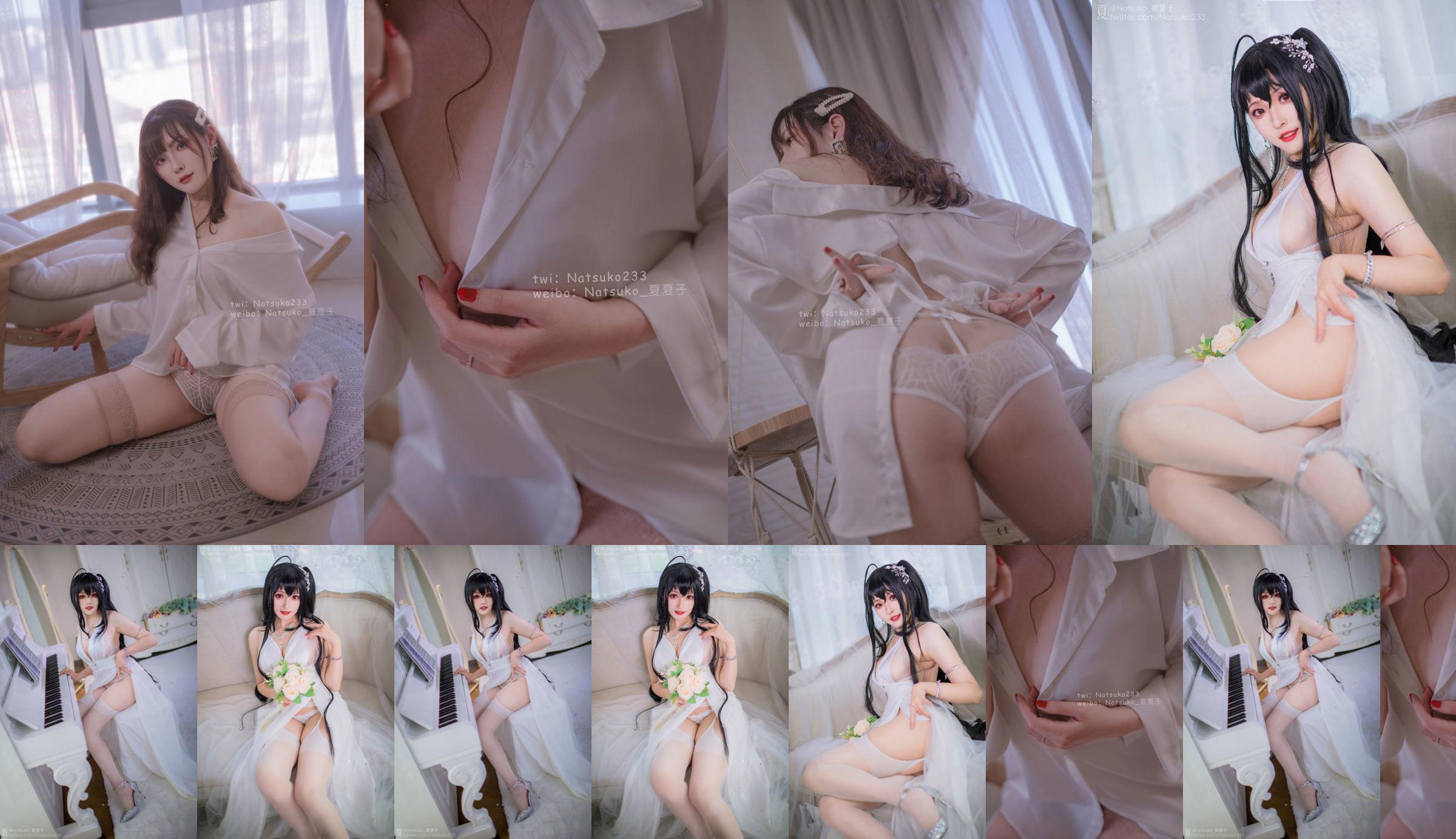 [Welfare COS] Natsuko Natsuko - Azur Lane Daiho Pledge No.181802 Pagina 1