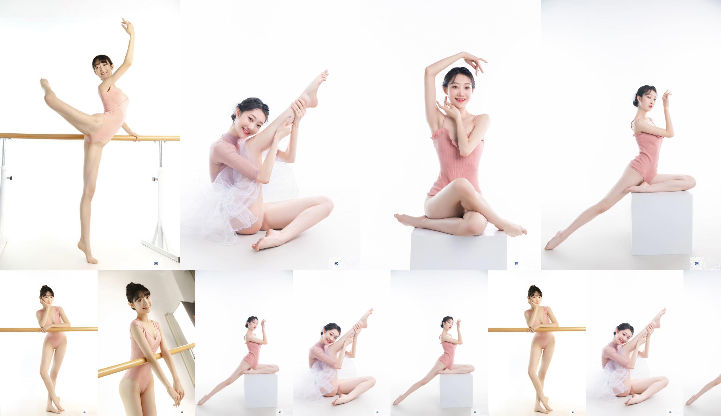 [GALLI] Diary of a Dance Student 050 คาเวียร์ No.556fed หน้า 8