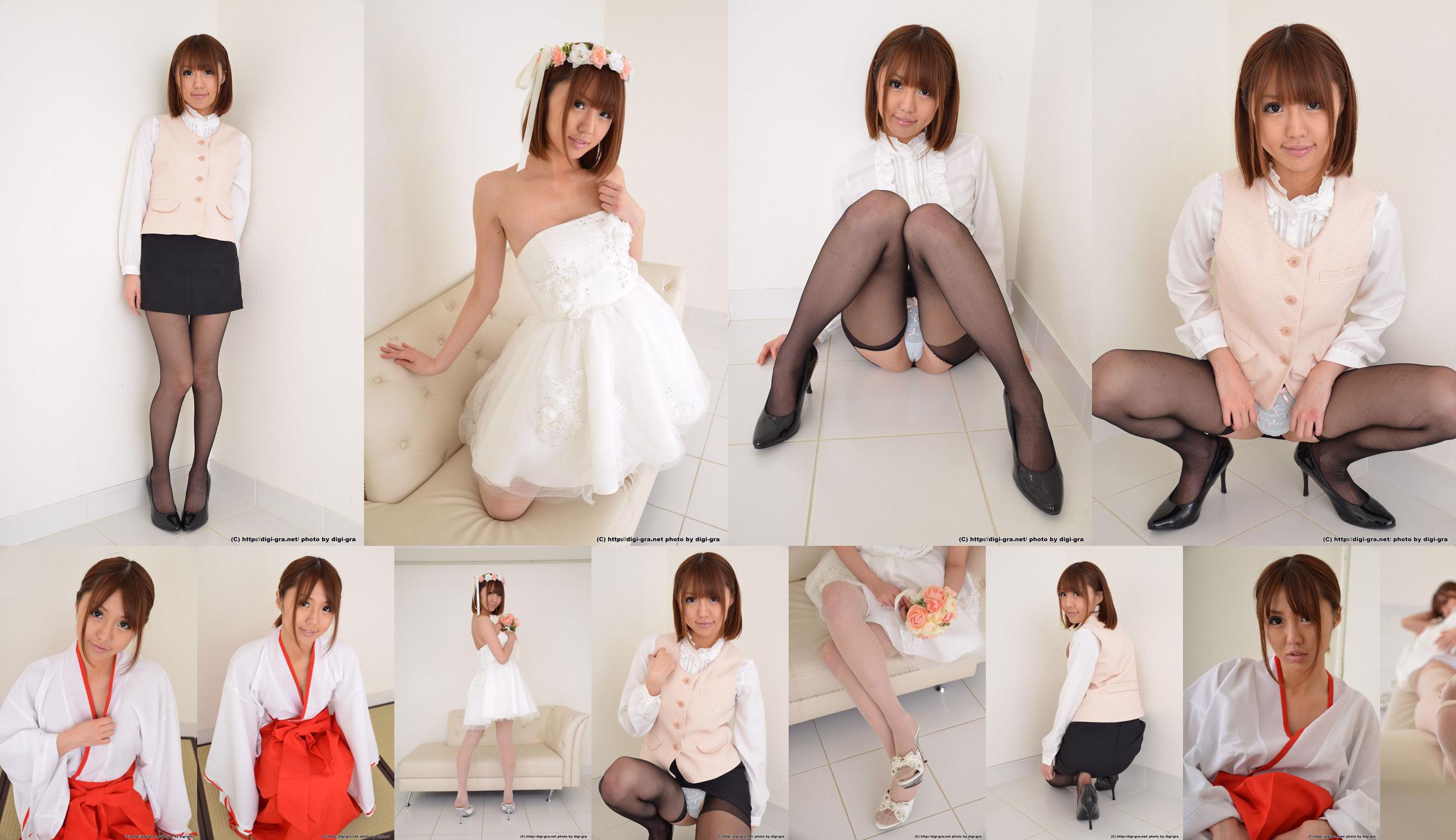 Ayase Narumi Ayase Photoset 02 [Digi-Gra] No.90bcc9 Pagina 1