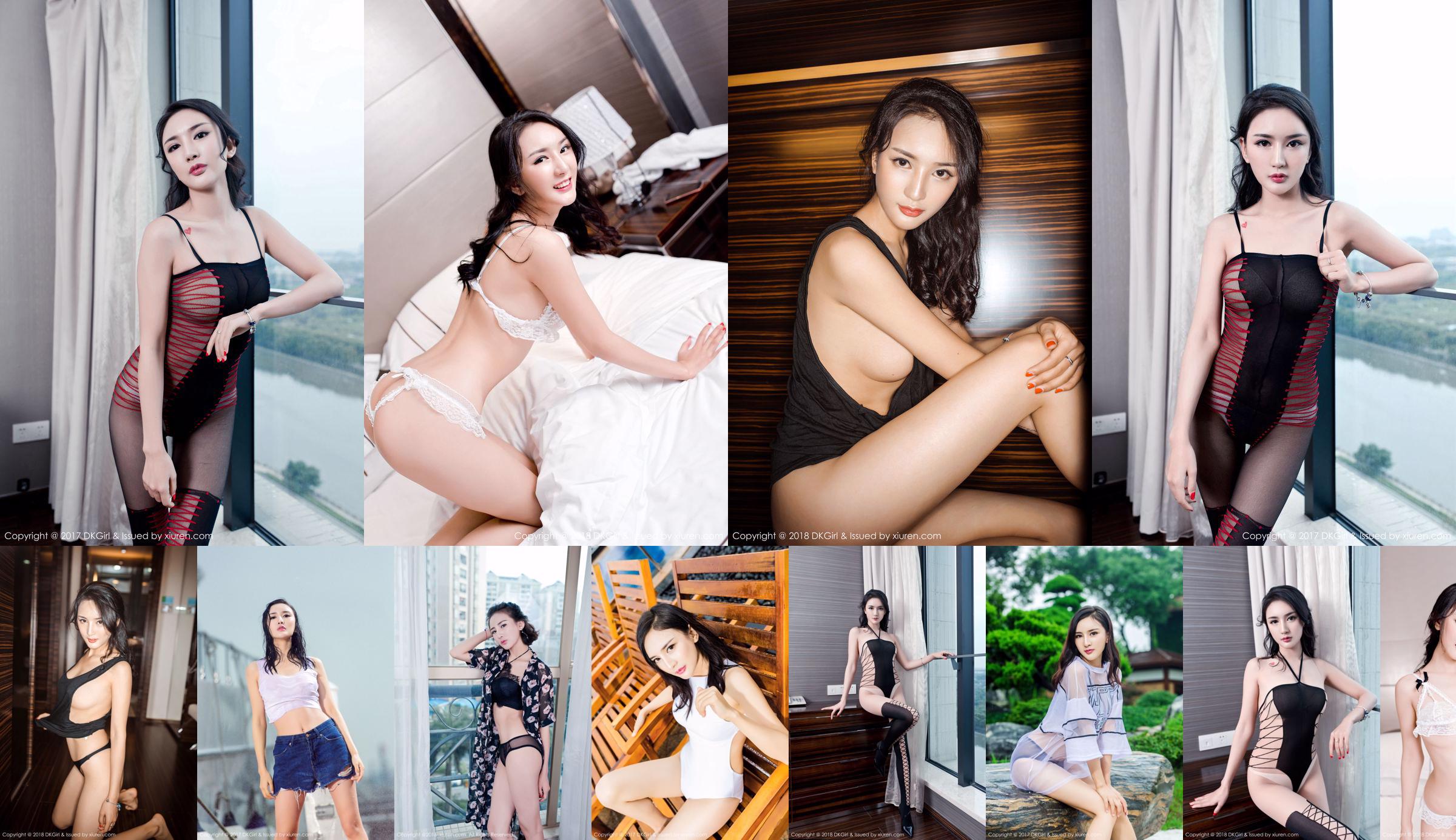 Người mẫu @makiyo 苏 朵朵 "Beauty with Good Face and Body" [星 颜 社 XINGYAN] Vol.018 No.13d5d7 Trang 20