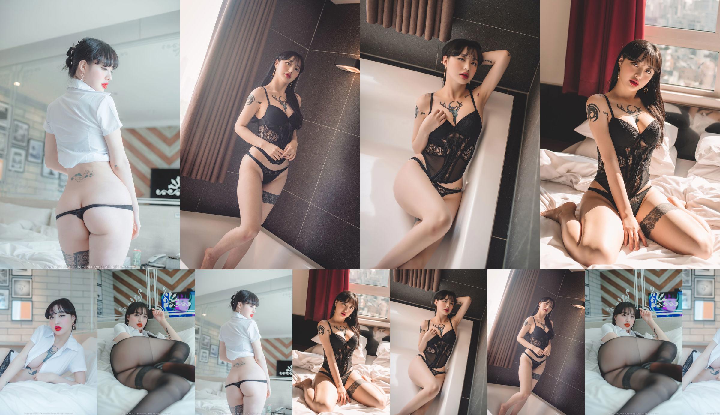 [PURE MEDIA] Vol.081 - Seolhwa No.429b1c Strona 1