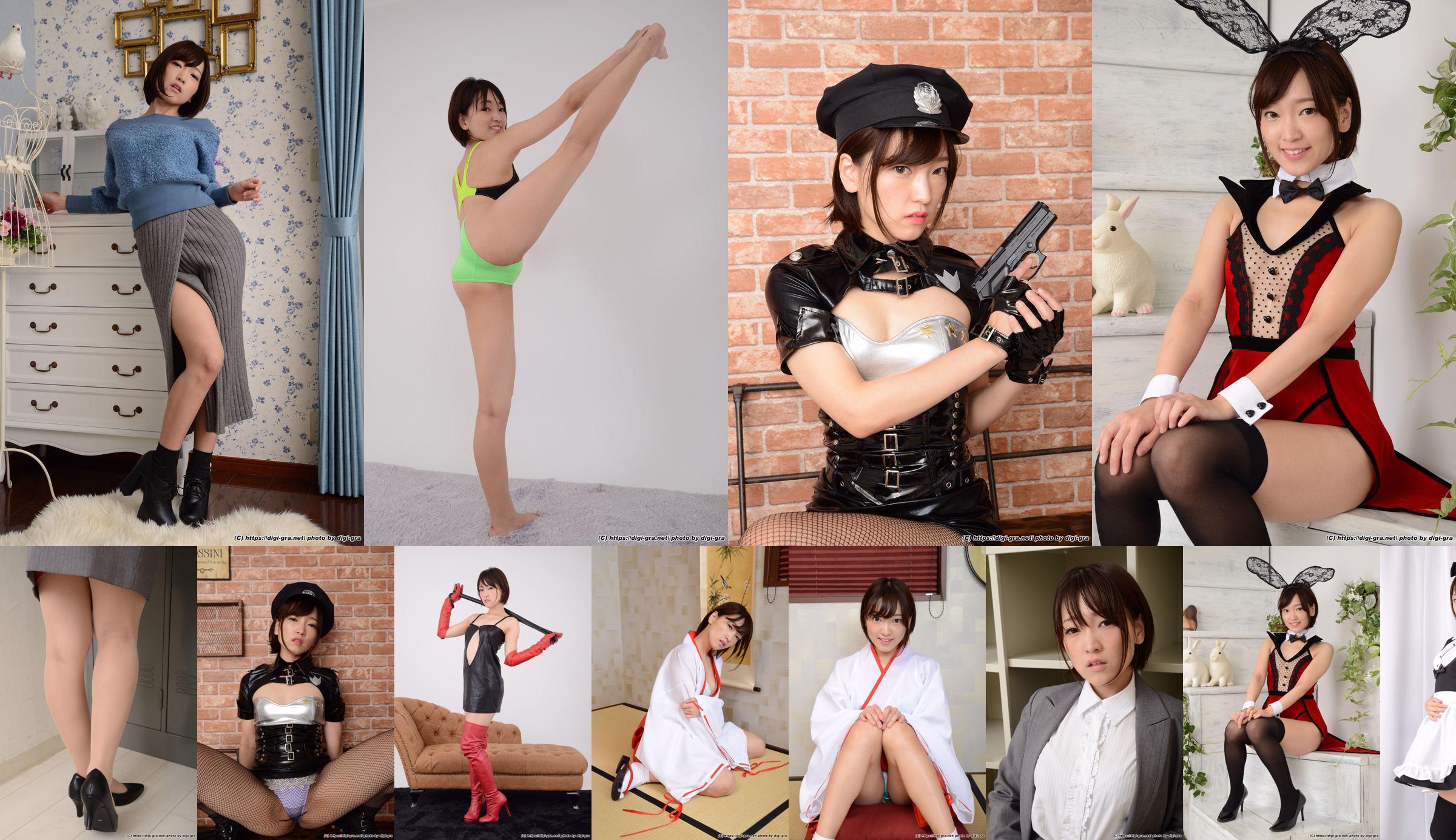 [Digi-Gra] Ameri Hoshi Hoshi Ameri Photoset 01 No.68daaa Pagina 23