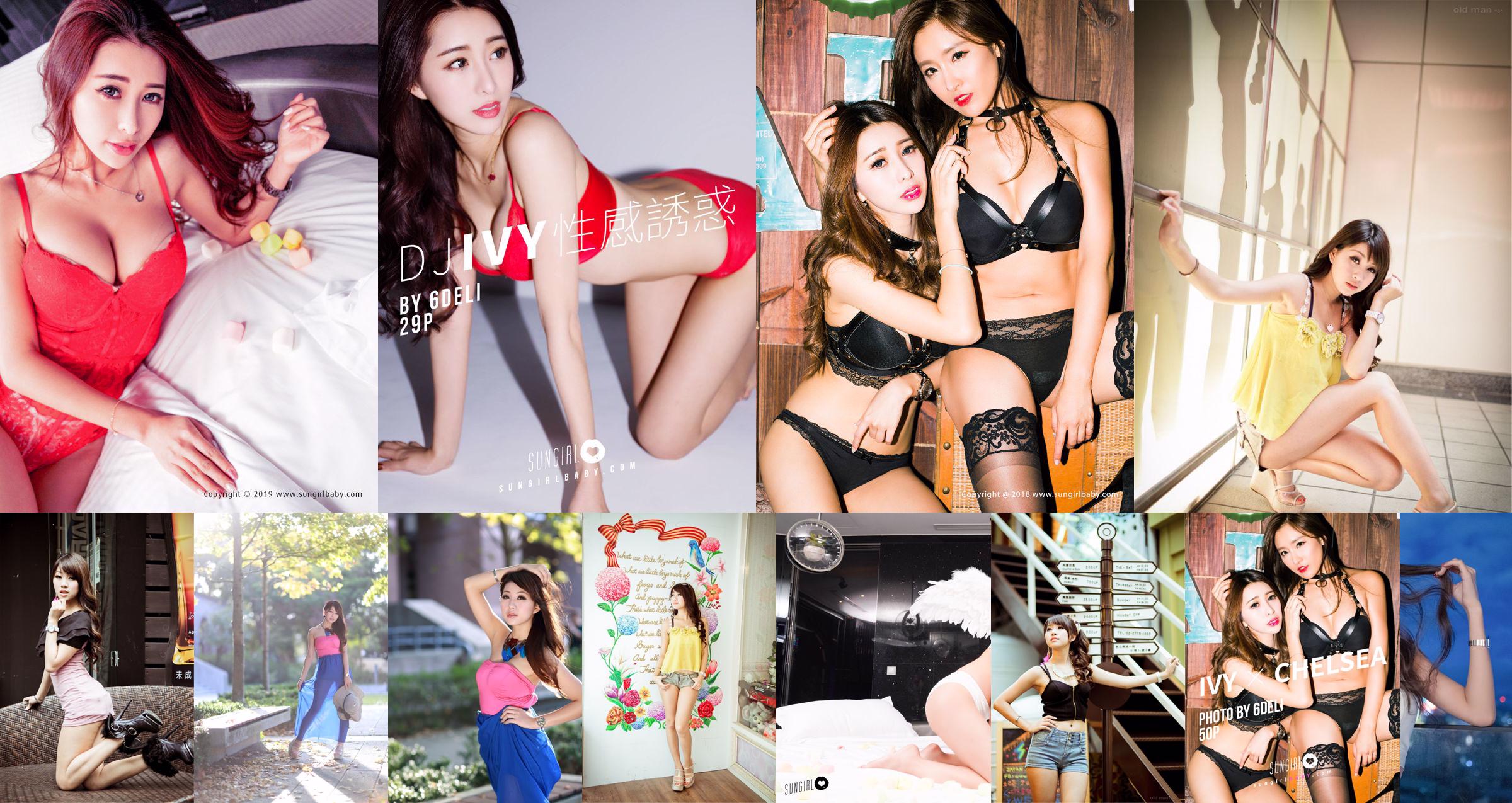 Lin Weiduo "Victoria's Secret" [Sunshine Baby SUNGIRL] No.021 No.8cd806 Pagina 6