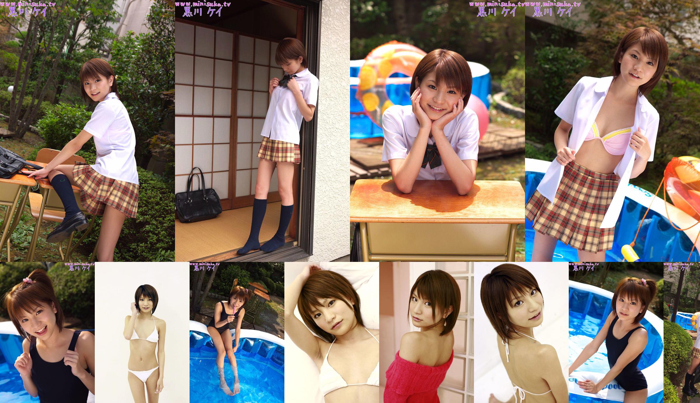 Oh ~ ♪ >> [YS Web] Vol.483 No.5809a3 Page 1