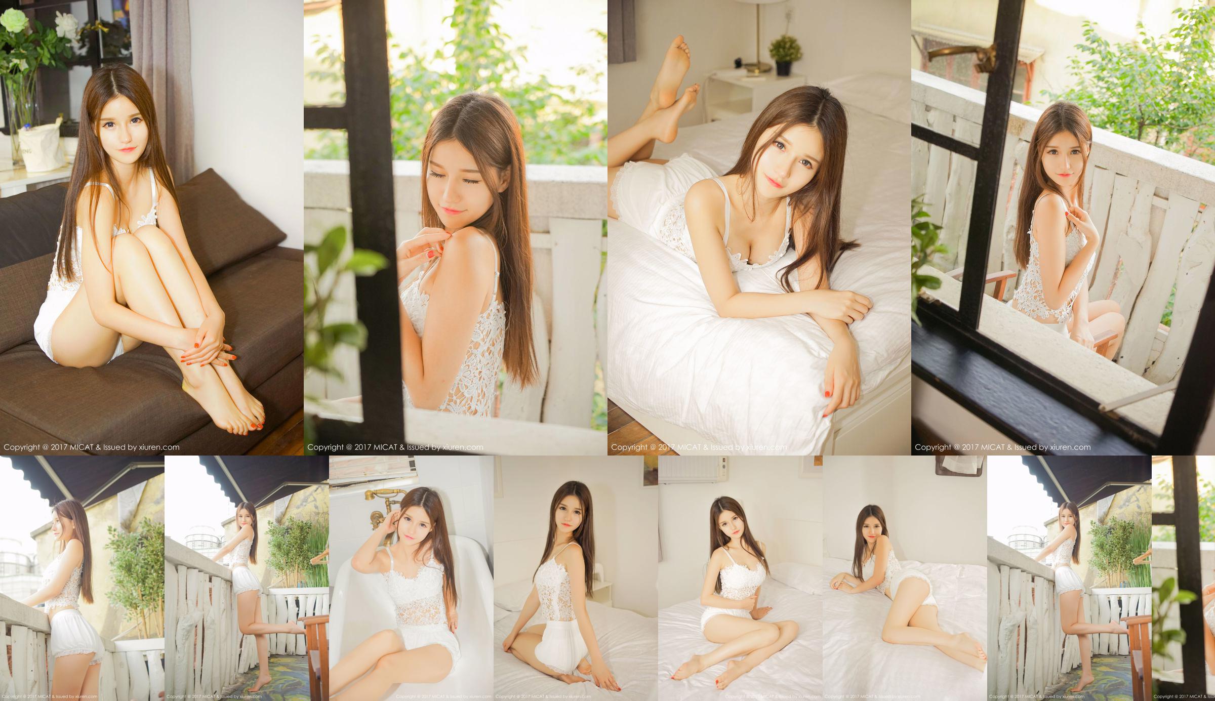 น้องสาวราชวงศ์ชิง @ 原姐姐 BABY ห้องส่วนตัวชุดแรก [Neko Moe MICAT] VOL.007 No.f45a9e หน้า 17