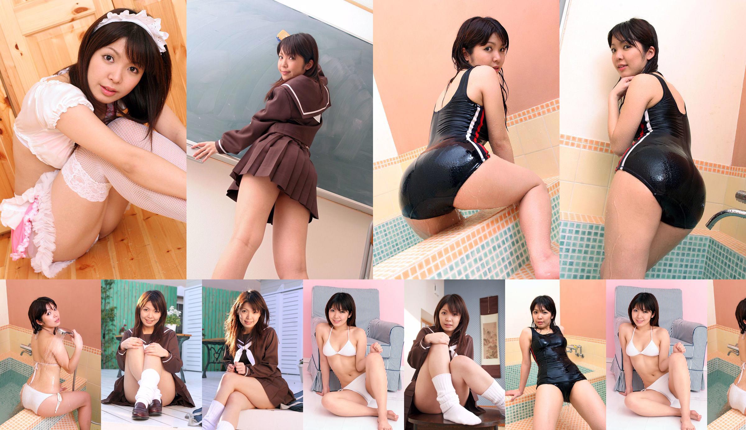 [DGC] NO.416 Yume Imai Yume Imai Uniform Beautiful Girl Paradise No.935a5e Страница 14