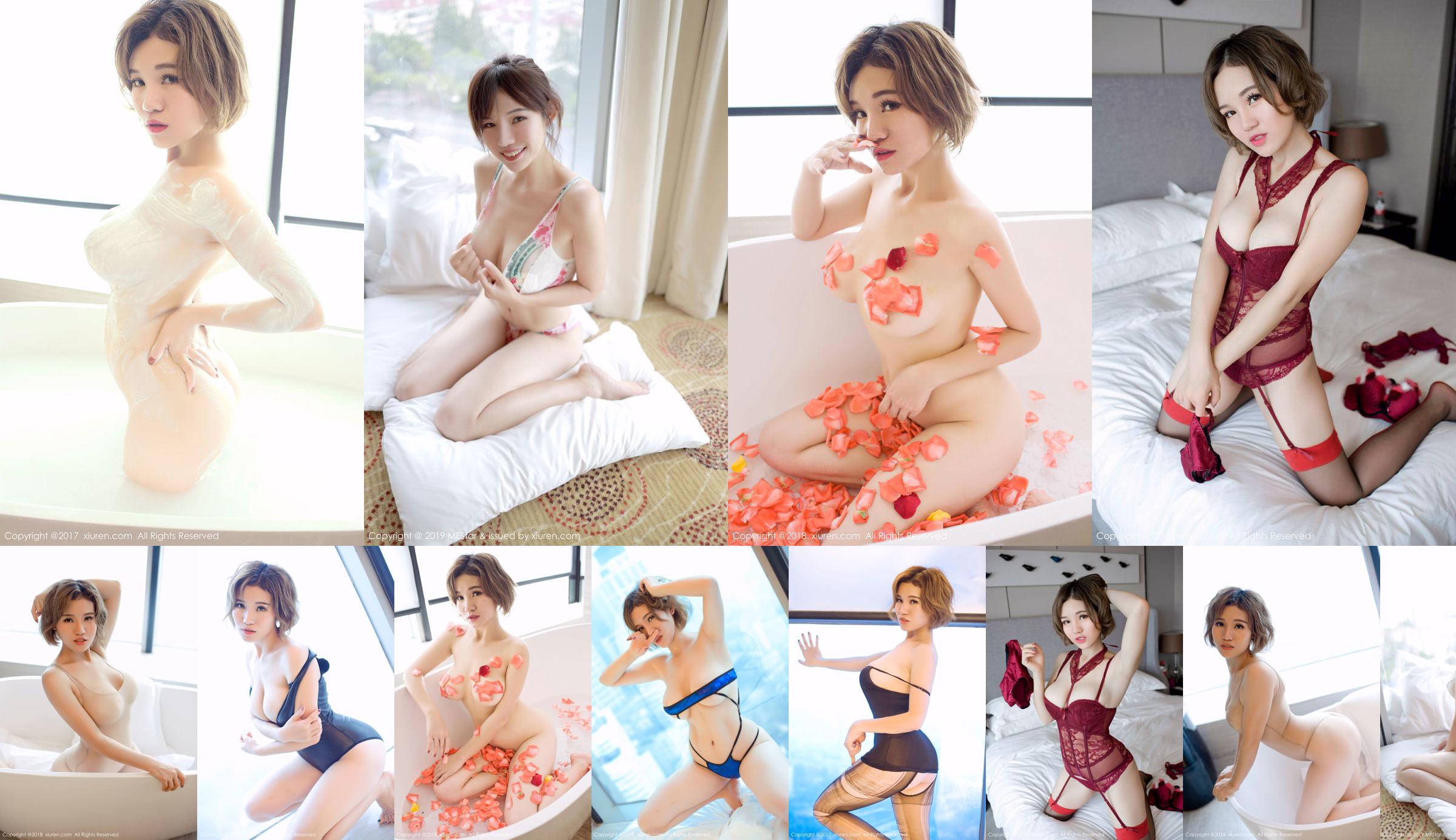 [Girlz-High] Misa Ichibana-bfaz_001_003 No.9b45eb Seite 21