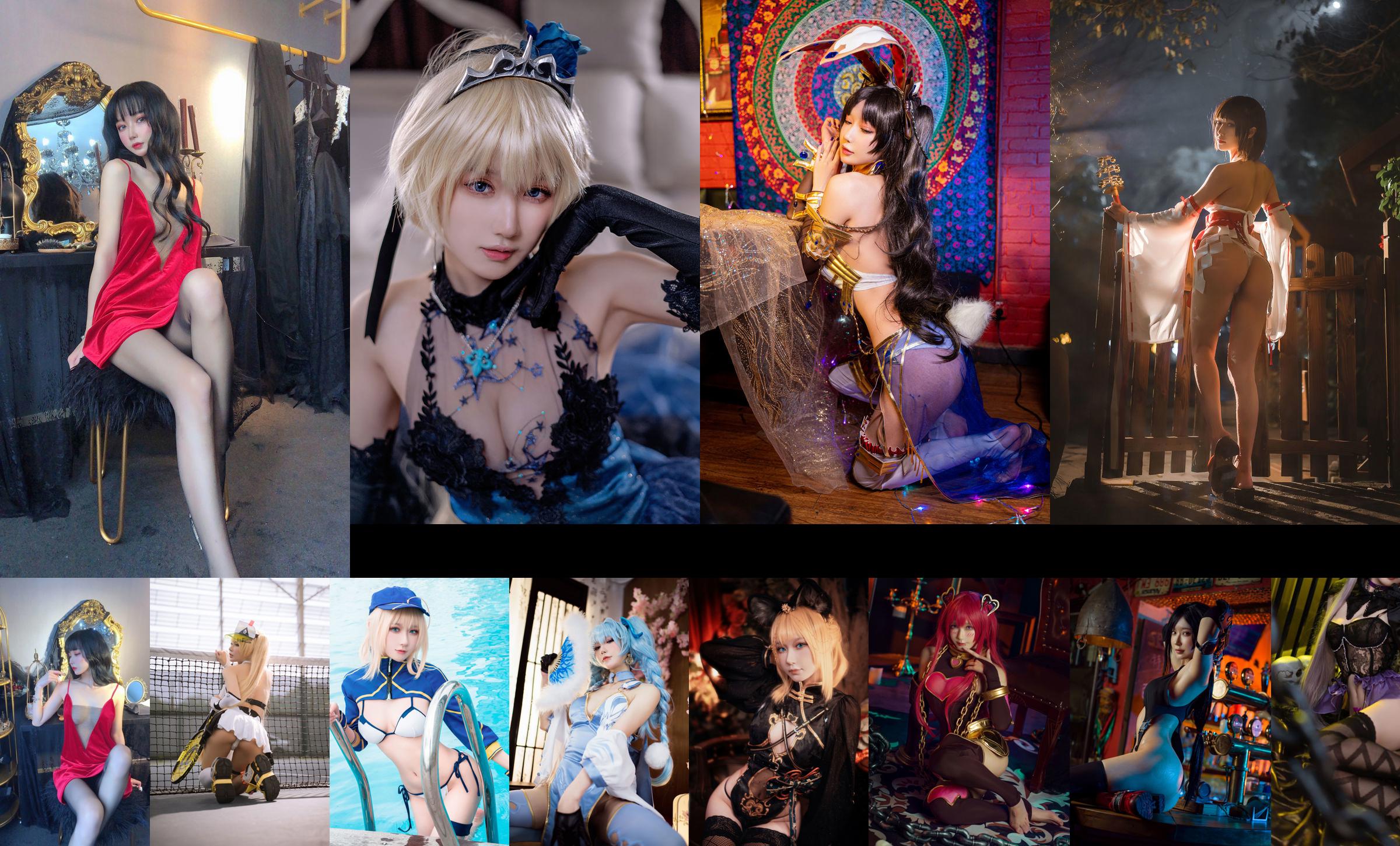 [Net Red COSER Photo] Anime blogueur A Bao est aussi une bunny girl - Jeanne d'Arc bunny girl No.e0460a Page 6