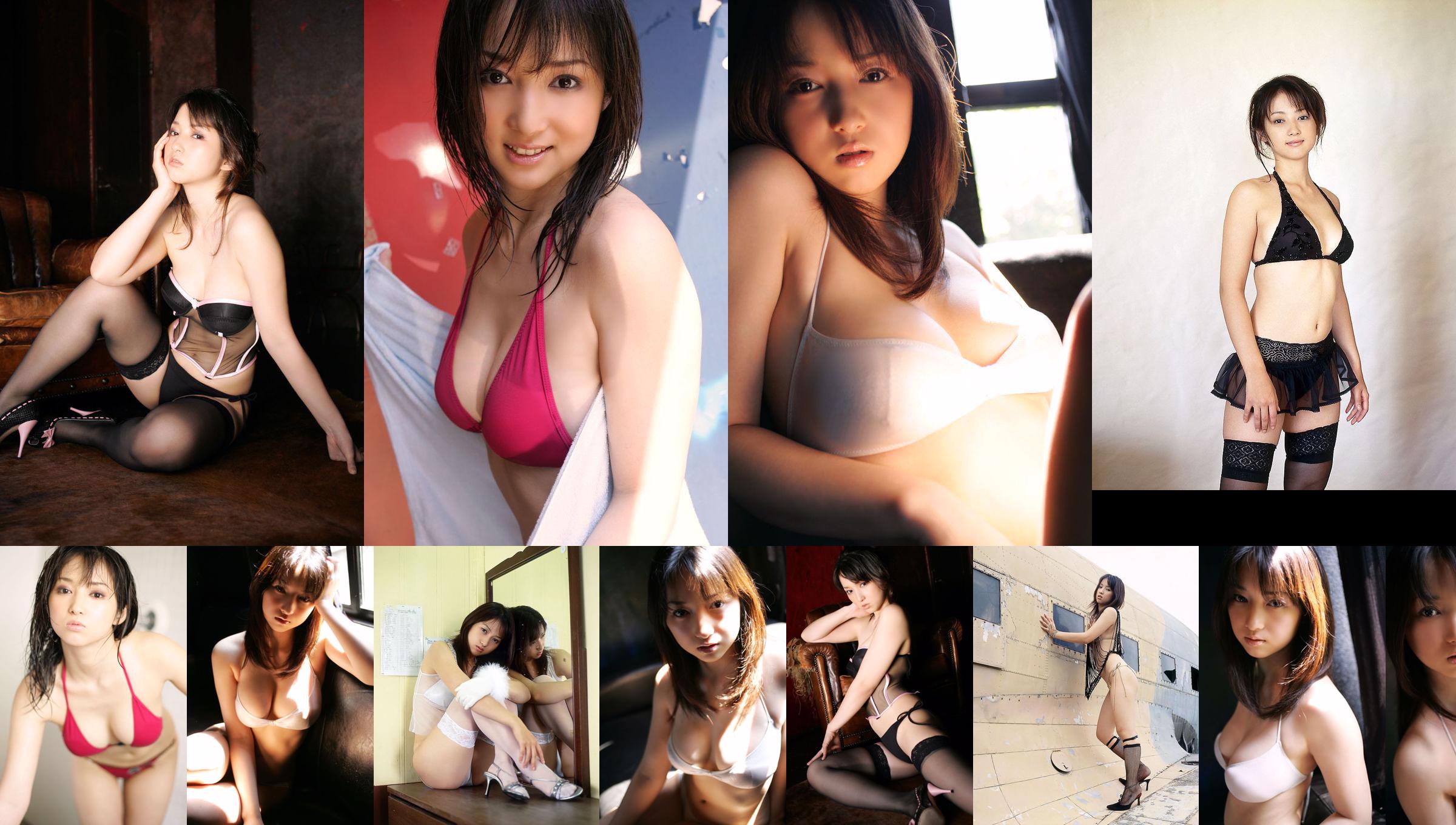 [DGC] NO.086 Atsuko Yamaguchi 야마구치 아츠코 No.90259d 페이지 1