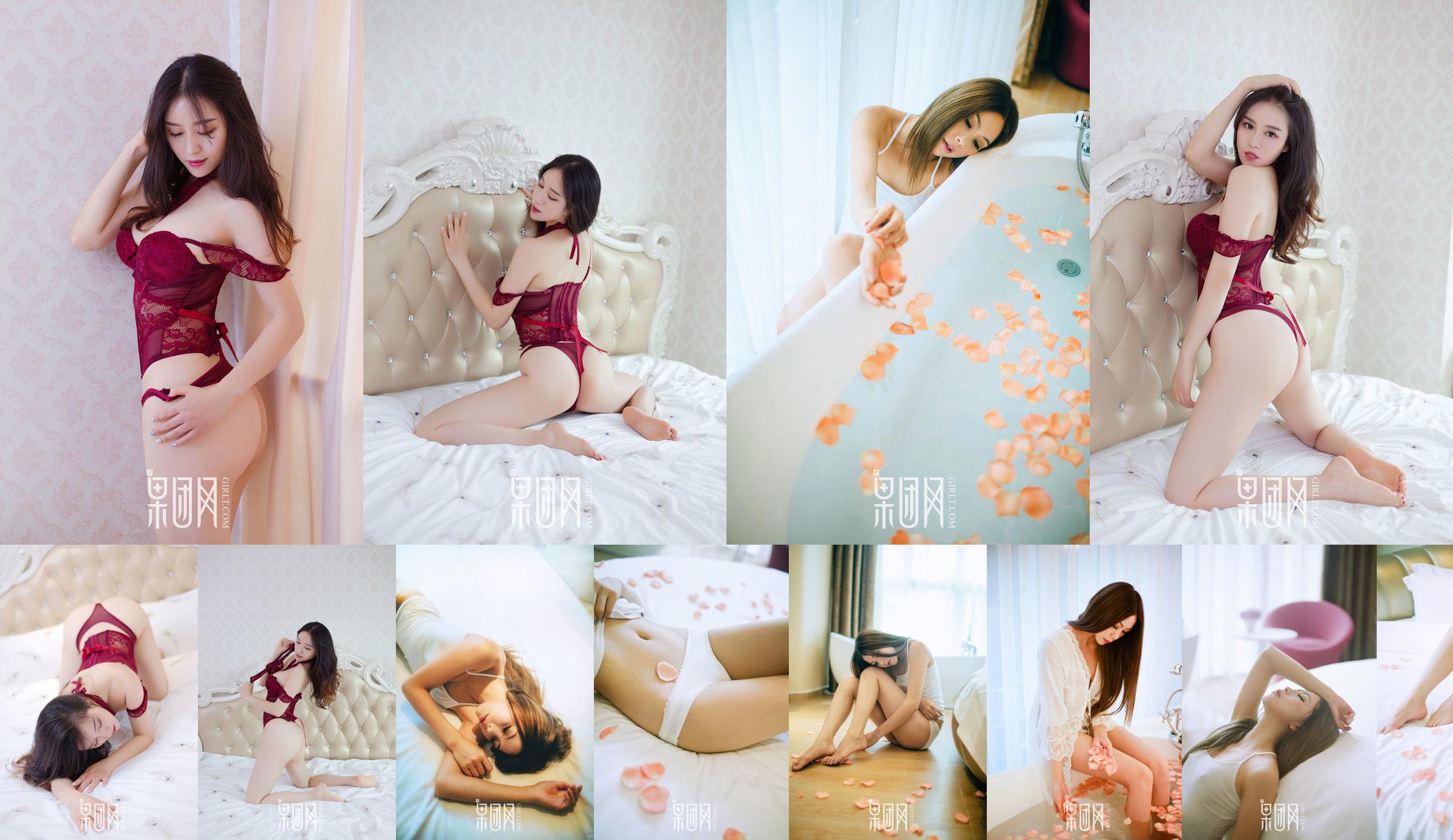 Tomoe Yamanaka Tomoe Yamanaka Part 9 [Minisuka.tv] Premium Gallery No.bba4b6 Page 19