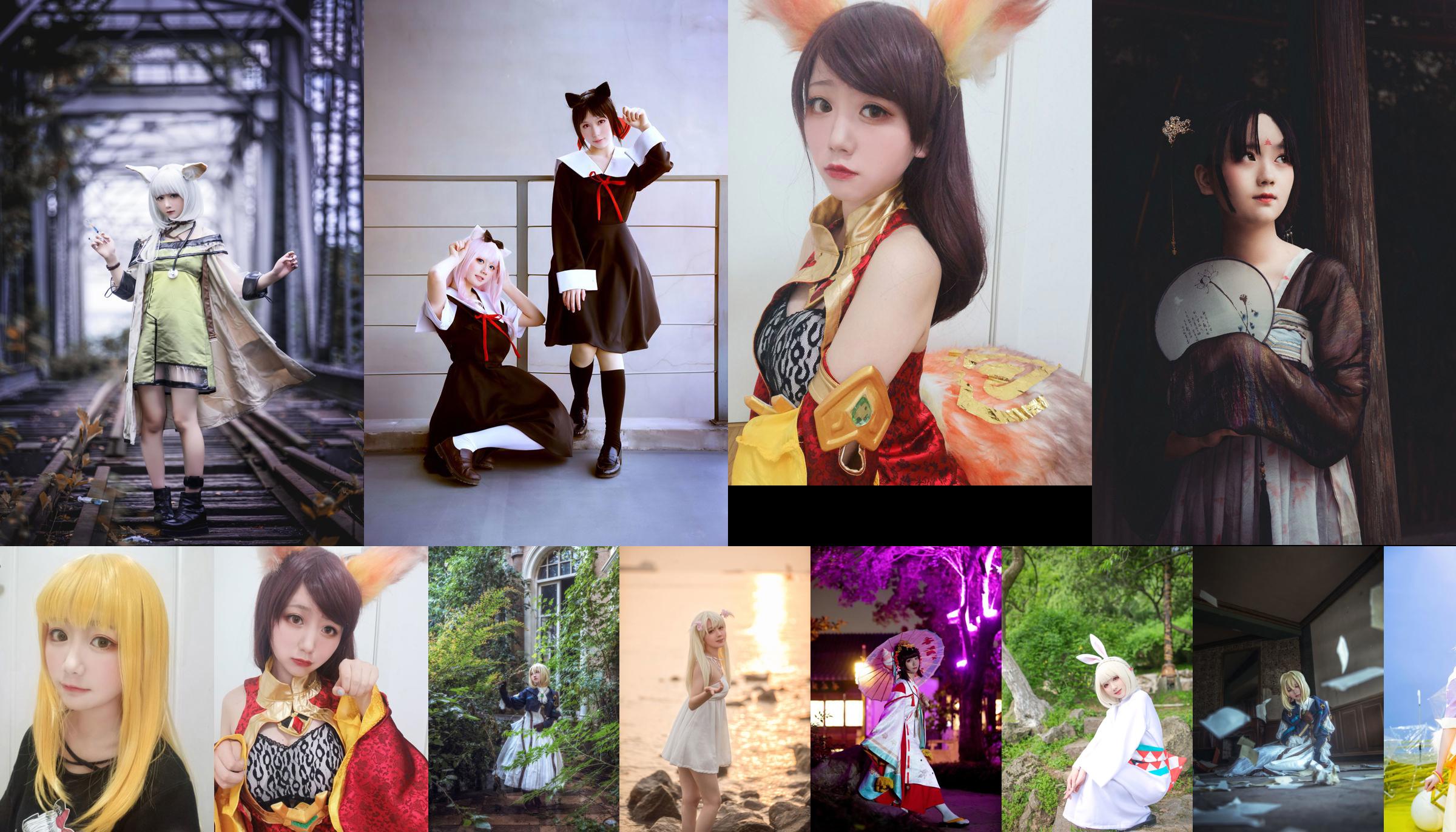 [Photo de cosplay] Blogueur d'anime Xianyin sic - King of Glory Gongsun Li Tangerine Summer No.bf0ac4 Page 2