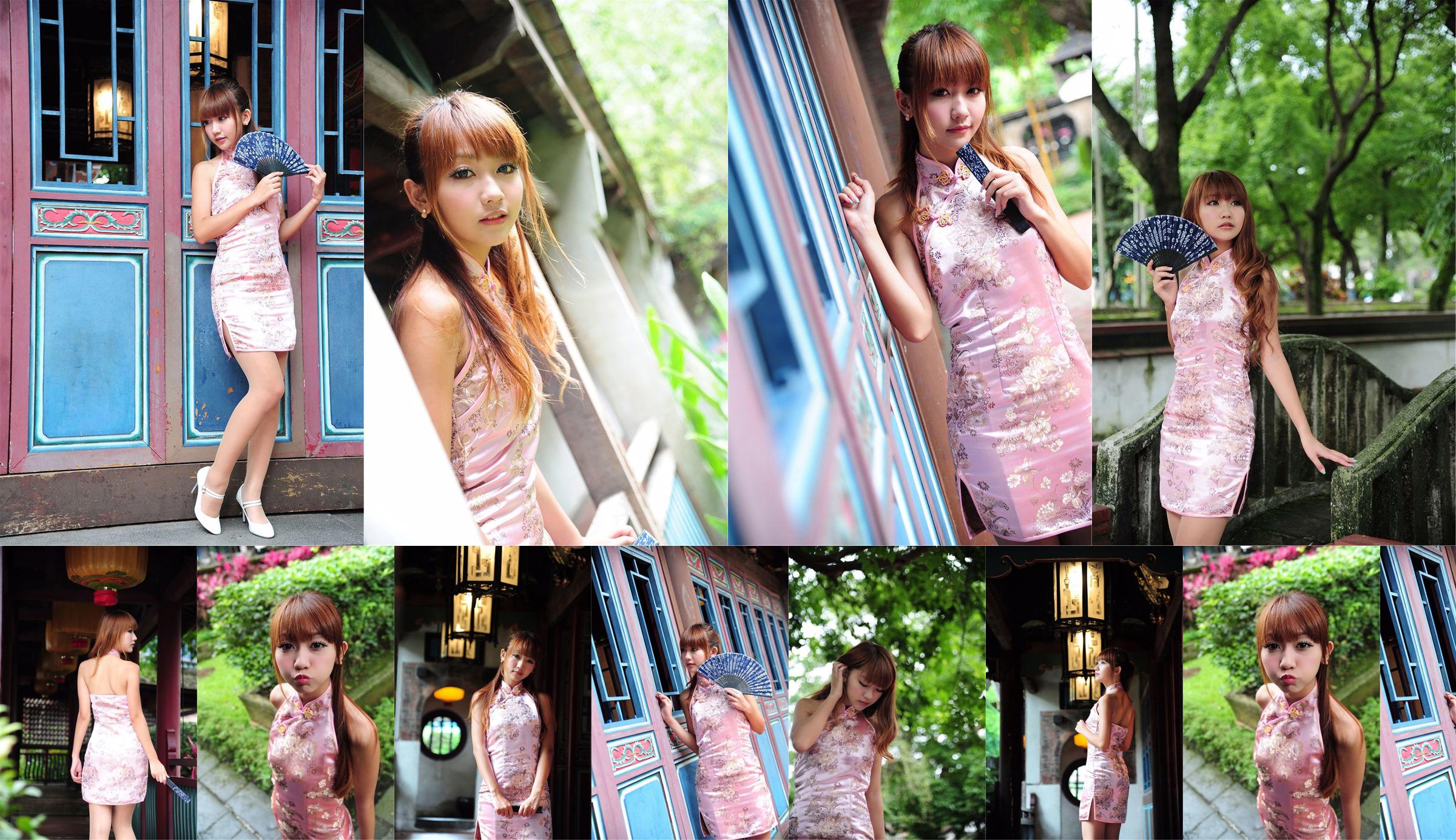 Menina taiwanesa Tangtang "Lin's Garden Classical Cheongsam Outside Shoot" No.bf32b5 Página 1