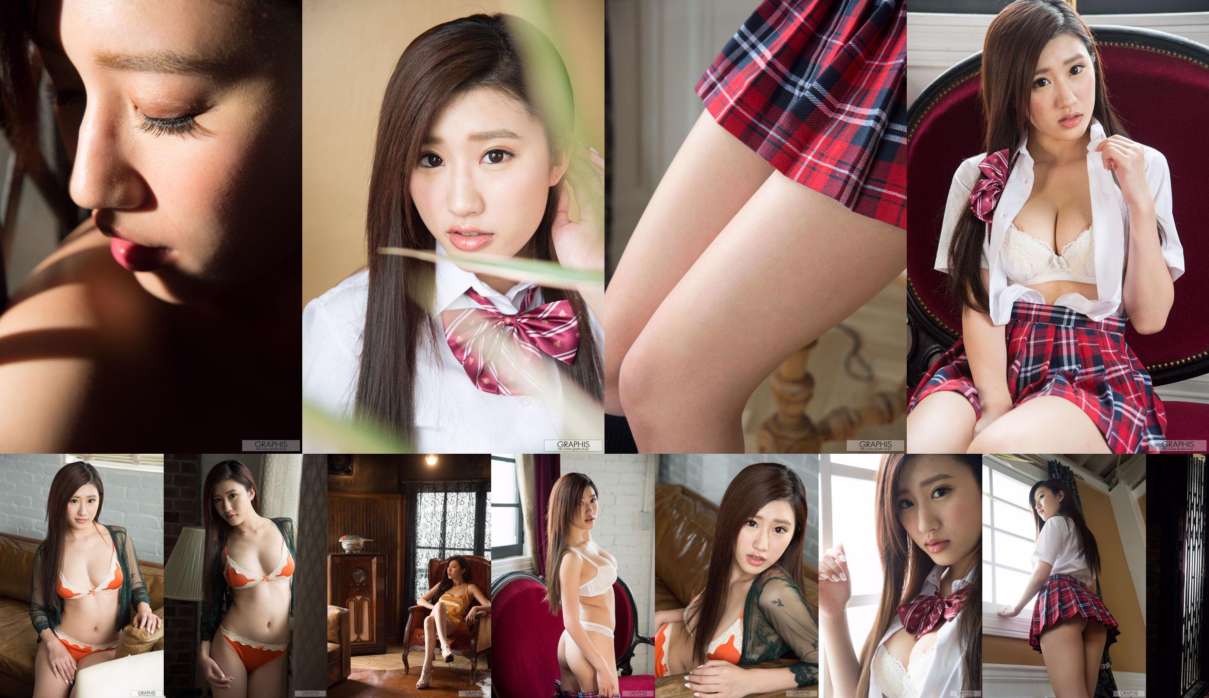 针尾 아리사 Arisa Hario "가 등장 !!"[Sabra.net] Strictly Girls No.39e638 페이지 3