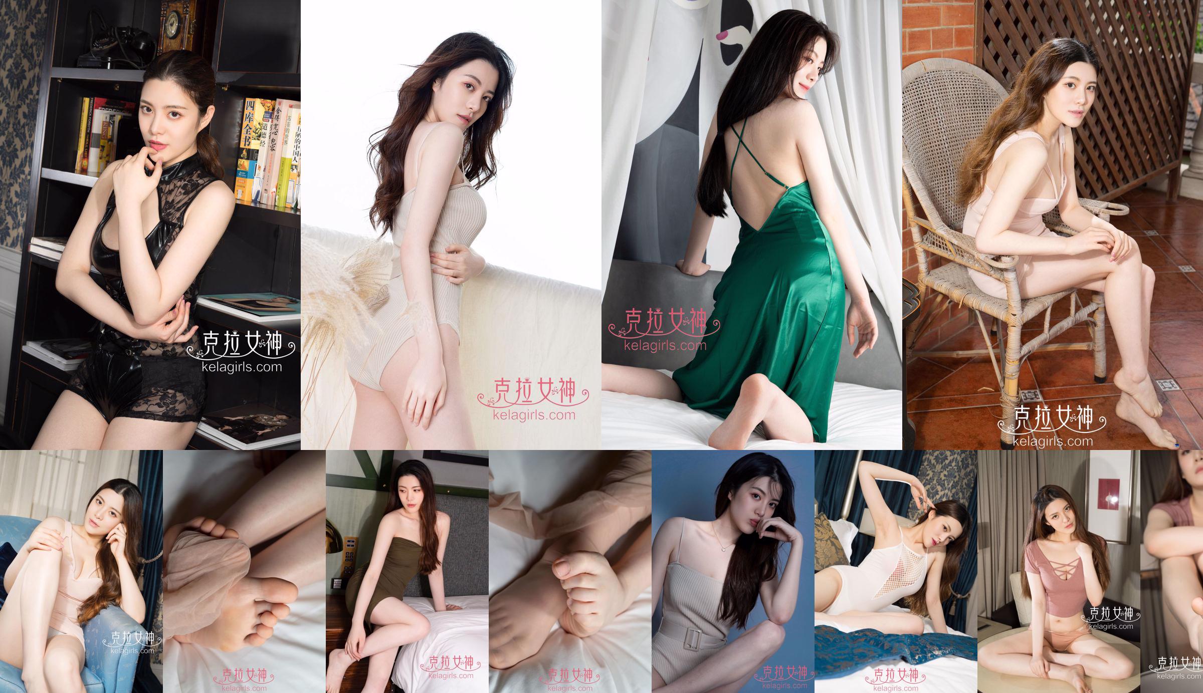 [Nữ thần Carat Kelagirls] Trêu ghẹo chân đêm Bailin No.f91fbb Trang 15