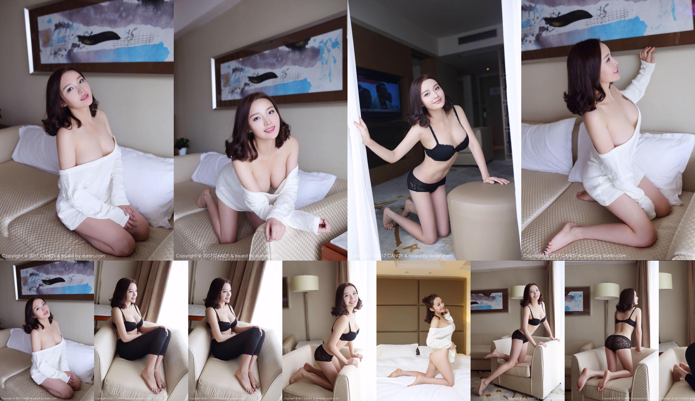 Wang Shiqi "Das schöne Mädchen von nebenan" [Candy Pictorial CANDY] Vol.033 No.d34903 Seite 5