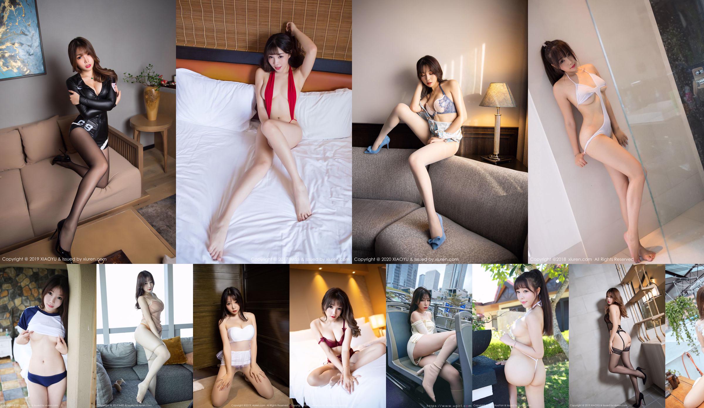 Zhizhi Booty "Kitchen Maid Stunner" [MiStar] VOL.236 No.0e951f Page 11