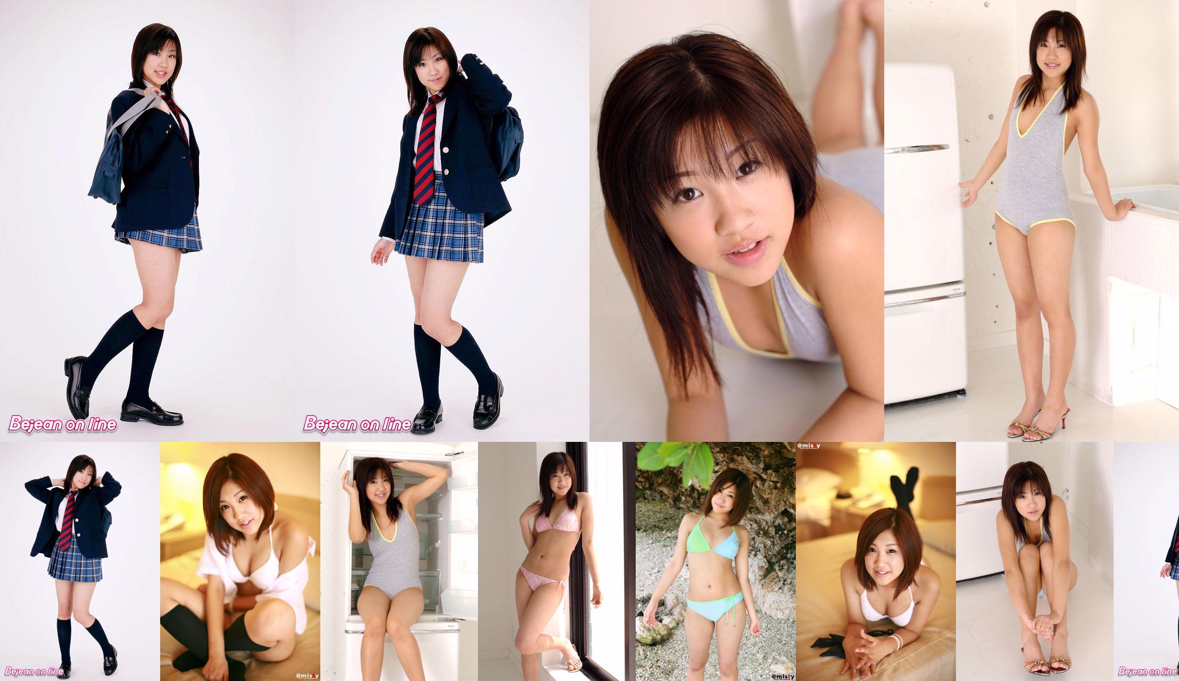 [@misty] No.255 Maho Nagase Maho Nagase No.0e0891 Trang 29