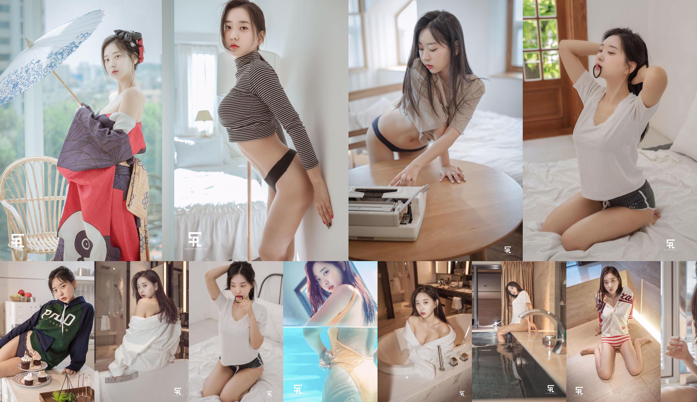 [saintphotolife] - Korean girl Zenny photo 2019 summer part2 No.9896c9 Page 1