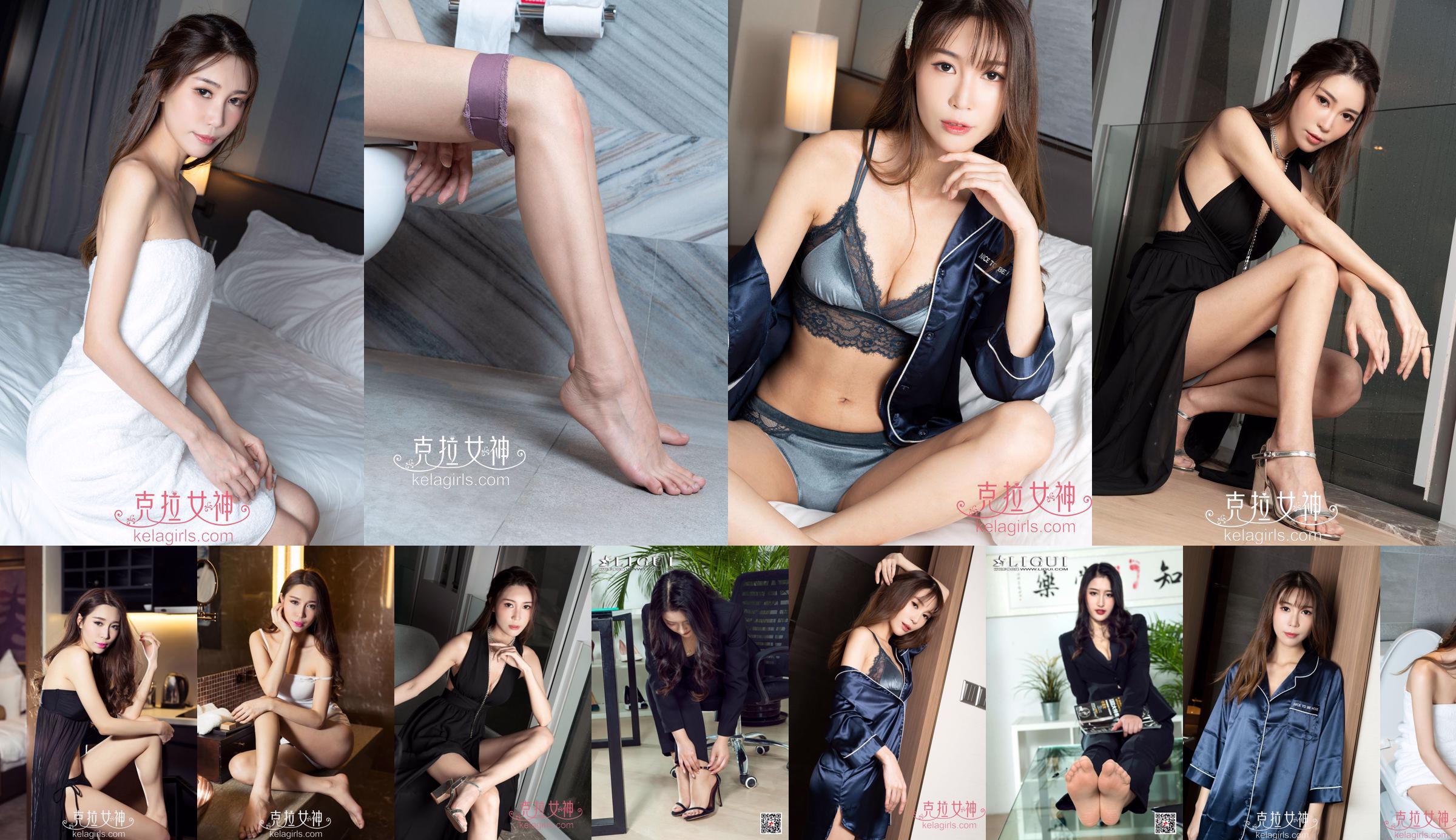 [Dea Carat Kelagirls] Zhou Lala confronto a tre gambe No.3e7181 Pagina 3