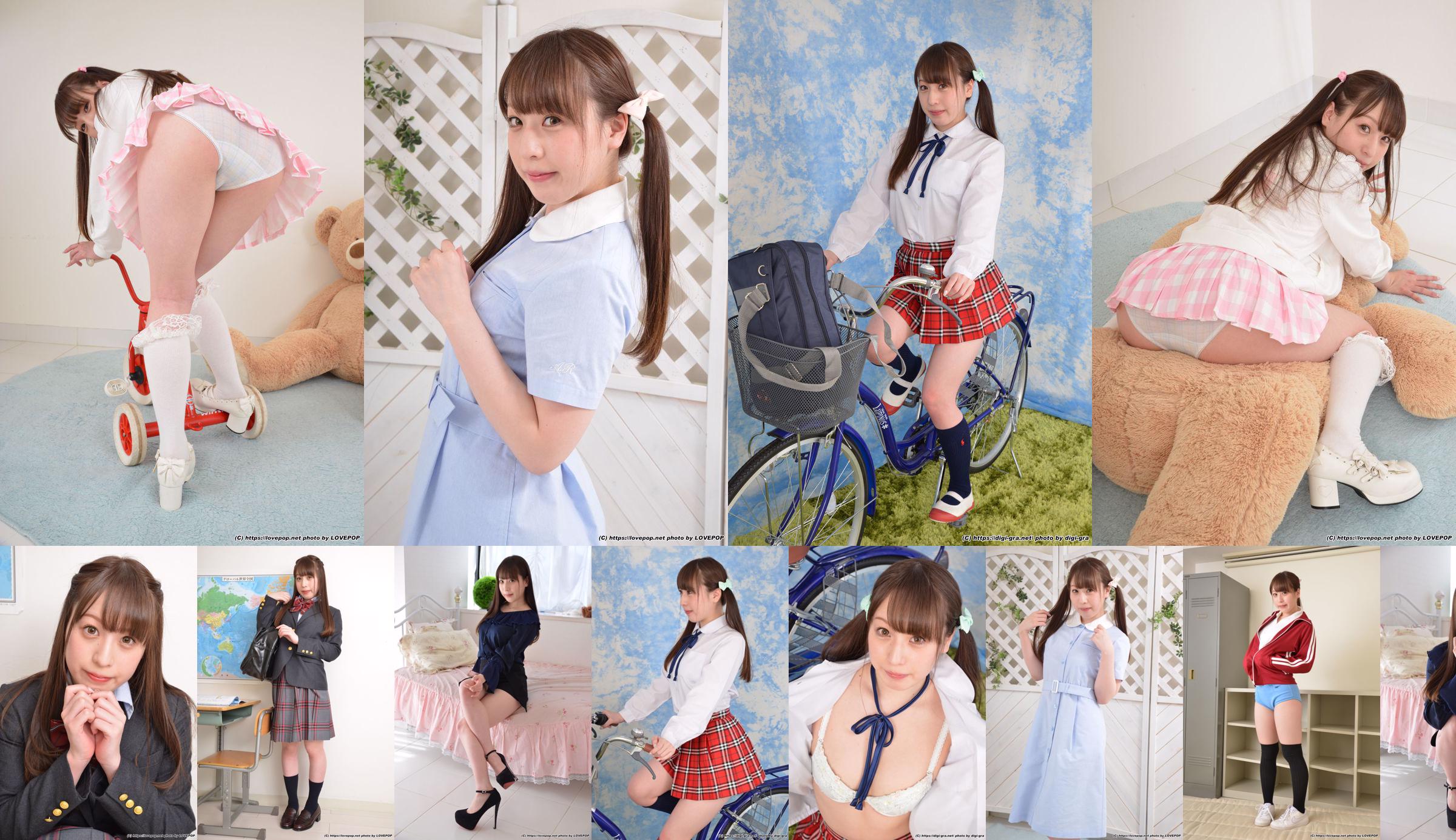 [LOVEPOP] Ruka Kanna Ruka Kanan Photoset 06 No.41cdce Strona 1