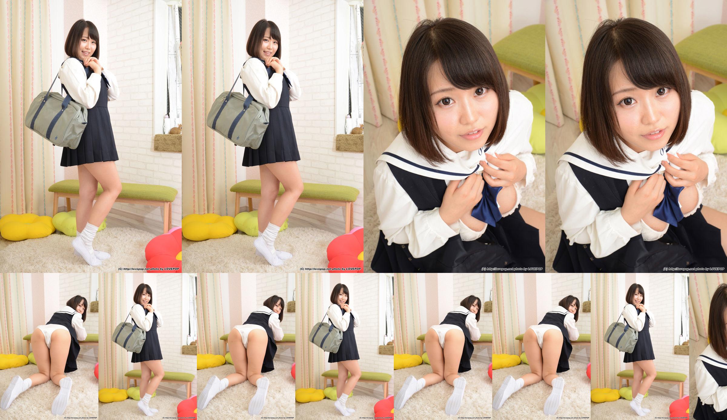 [LOVEPOP] Academy ラブリーポップス wearing figure push the crotch - PPV No.b13978 第55頁