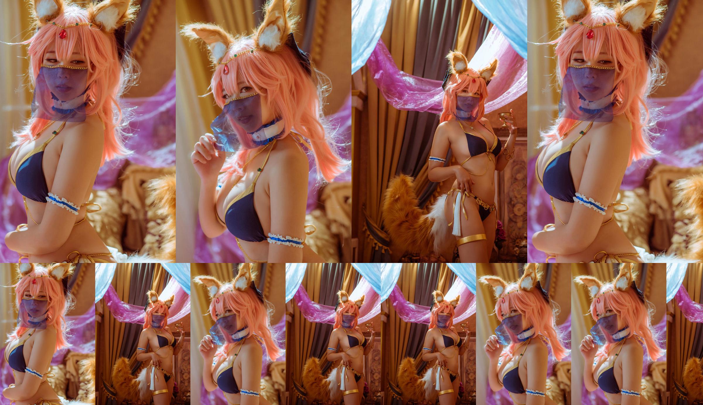 [COS Bem-Estar] Banban Banban - Tamamo Mae No.2d6bcb Página 1