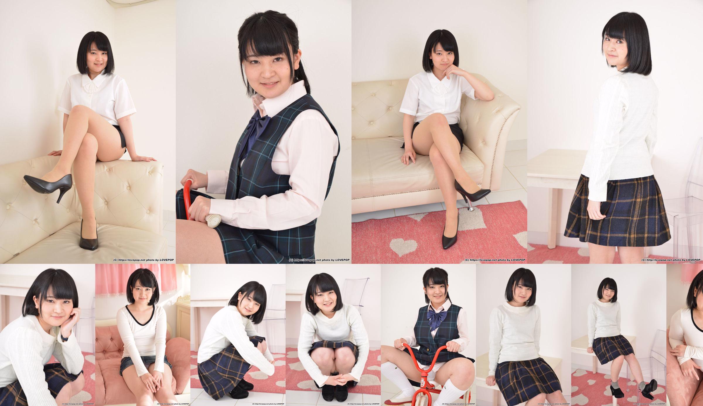 [LovePop] Yuna Asahi Yuna Asahi / ASAHI Runa Set02 No.13a12e Strona 19