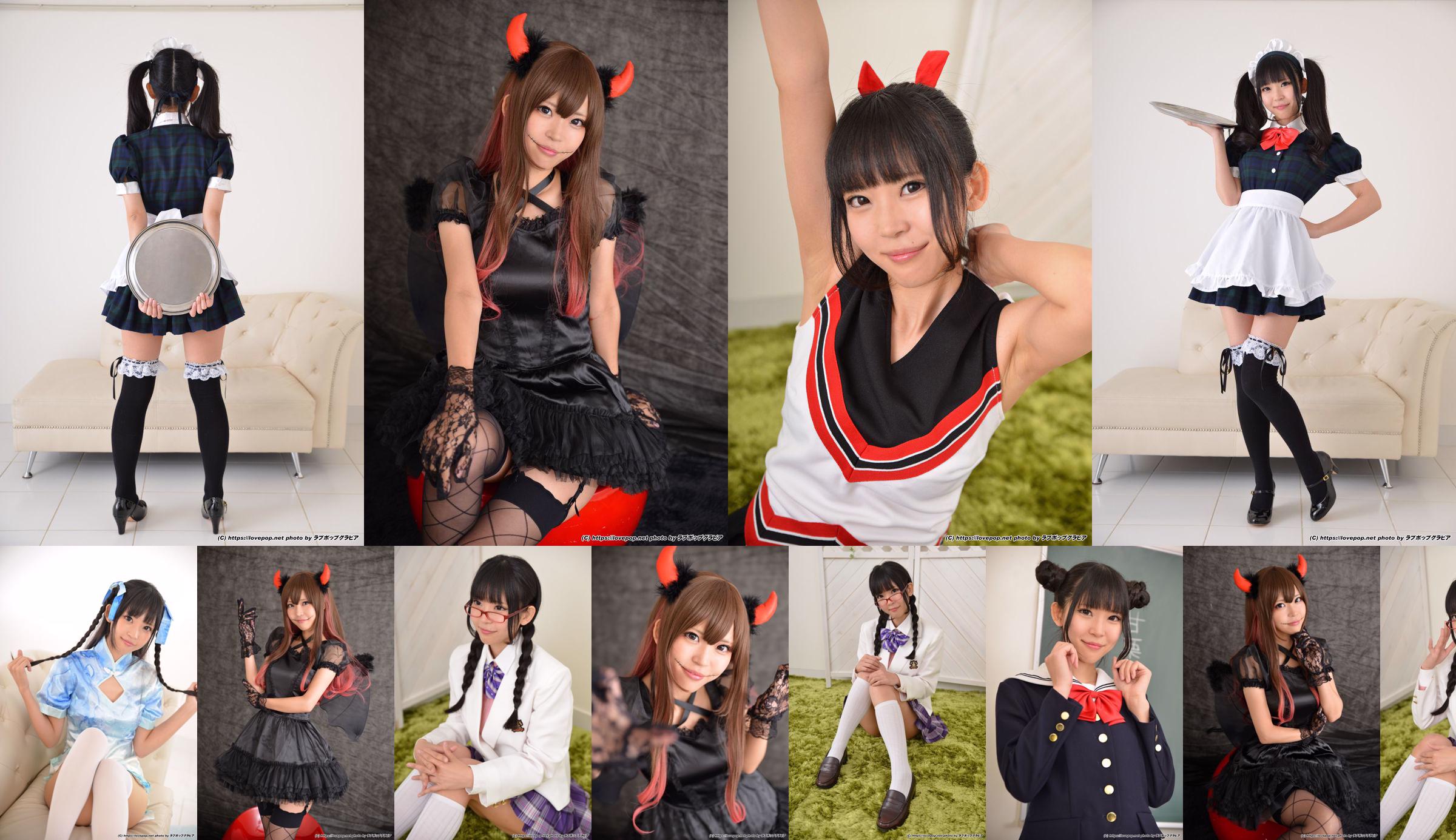 [LOVEPOP] Irufu Amaguri 꿀밤 いるふ Photoset 07 No.7c80e7 페이지 9