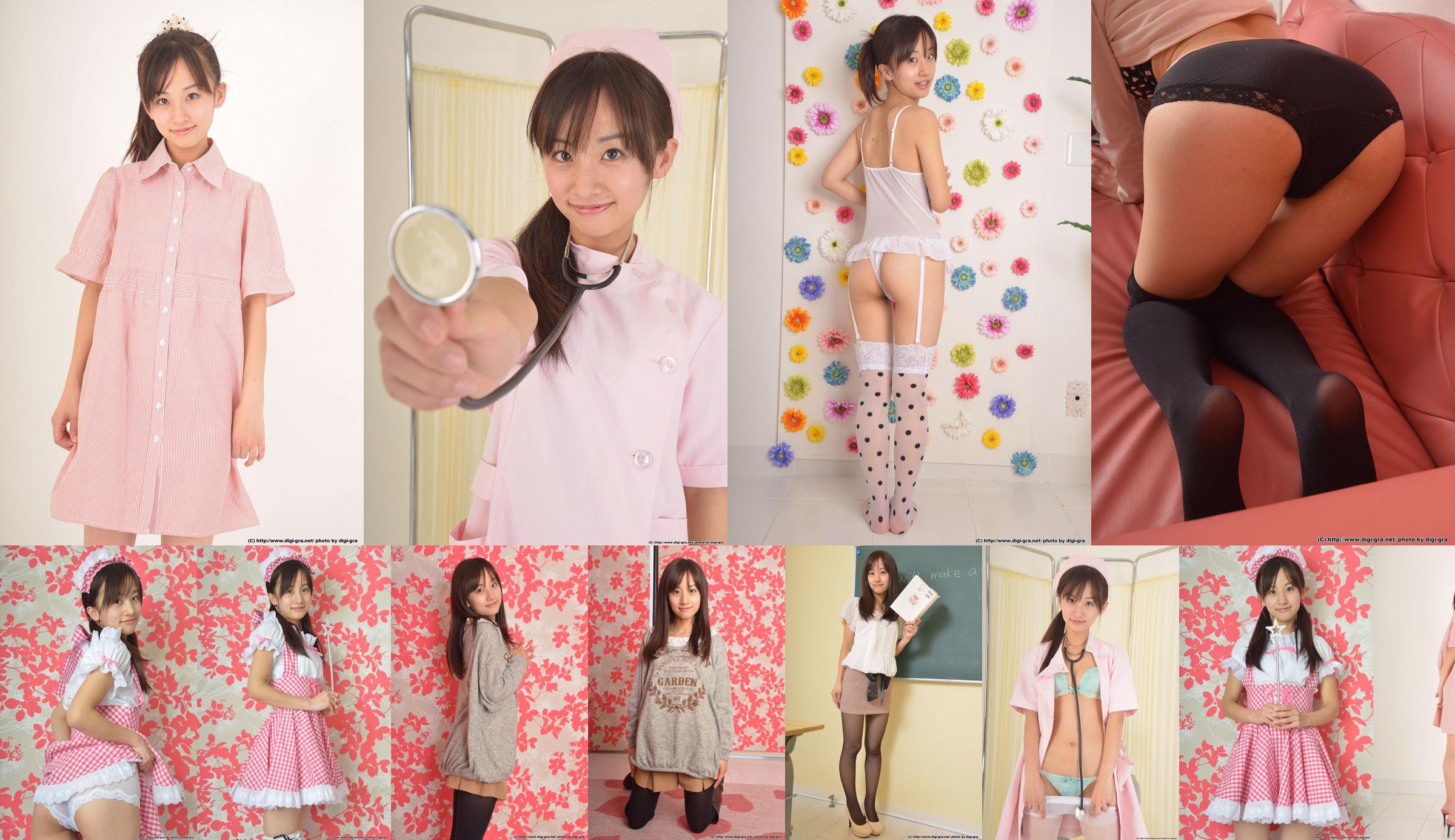 Rimu Sasahara 笹 原 り む Set04 [Digi-Gra] No.216a8b 페이지 23