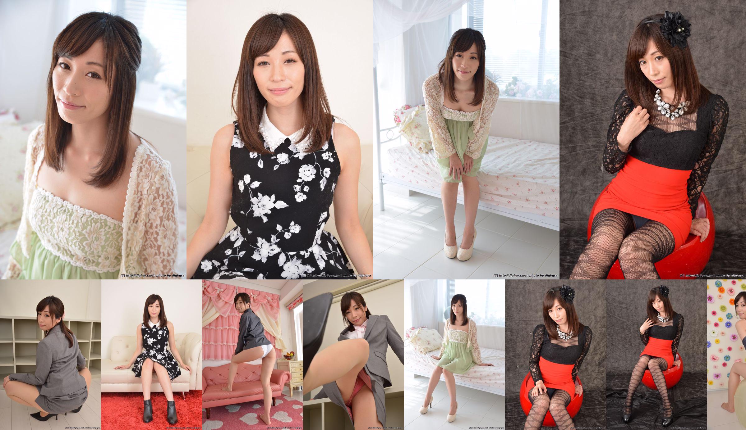 Yuri Momose Set03 [Digi-Gra Digigra] No.53be60 หน้า 19