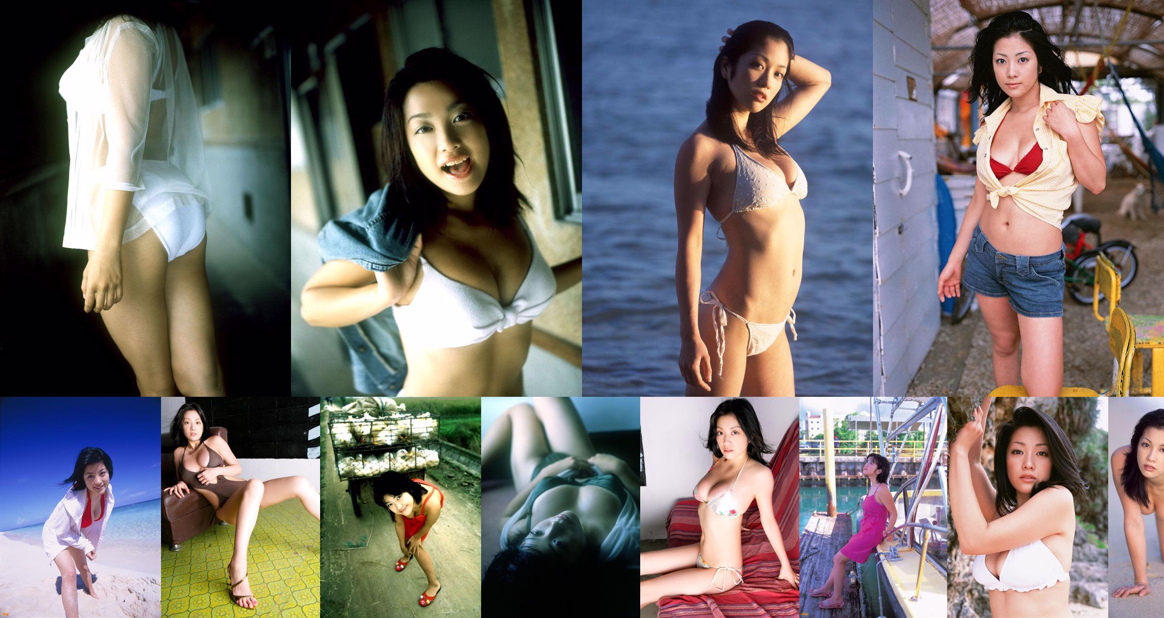 Minako Komukai "Now & Then" [YS Web] Vol.128 No.a48150 Halaman 3