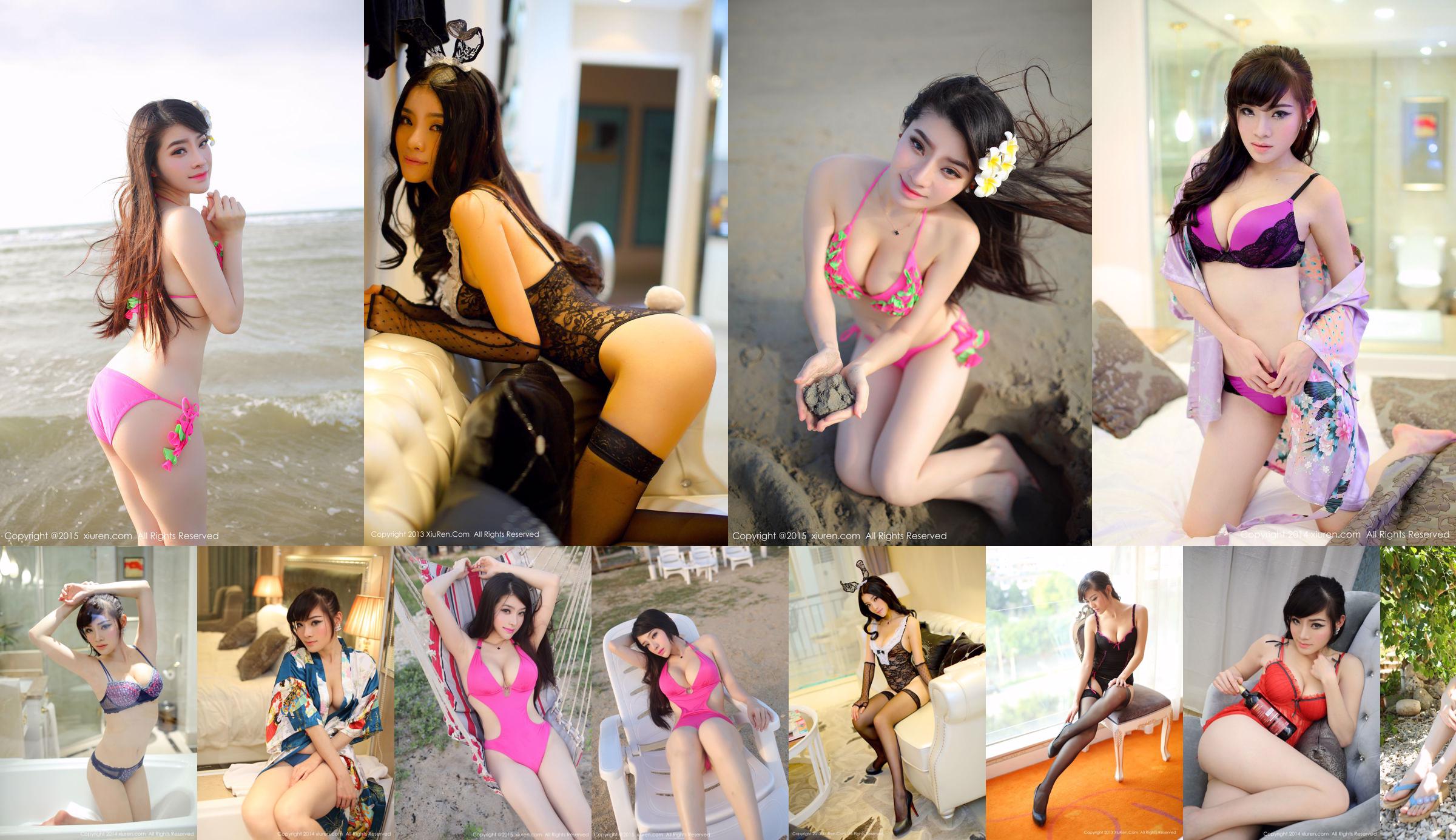 Rongrong Rong Alice's "Weizhou Island Travel Photography" Beach Bikini Series [秀人网XiuRen] No.353 No.4ba981 Page 1