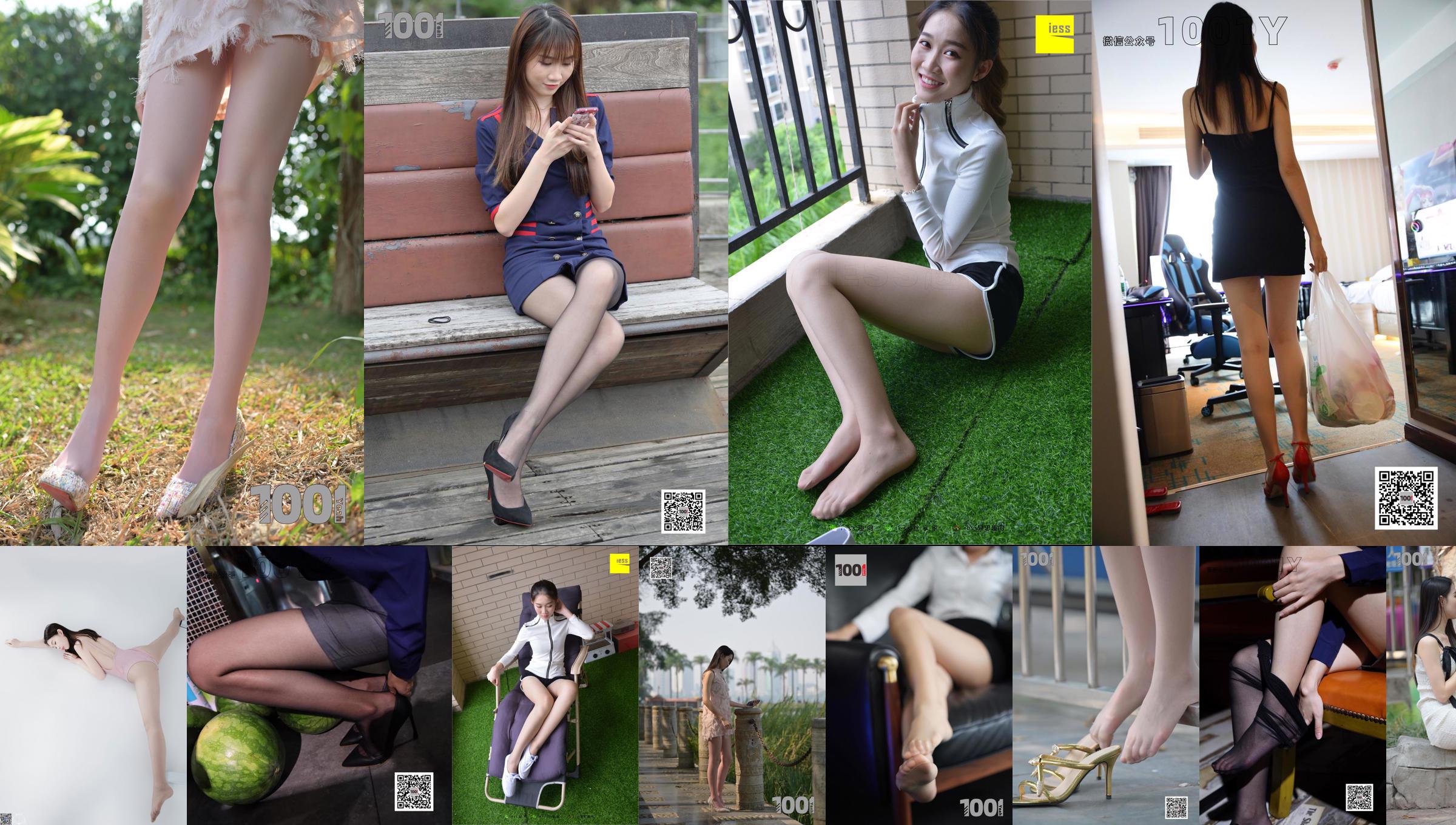 [IESS One Thousand and One Nights] Model: Legs and Legs "Encounter 3" High Heels in Meat Stockings No.621e08 Page 42