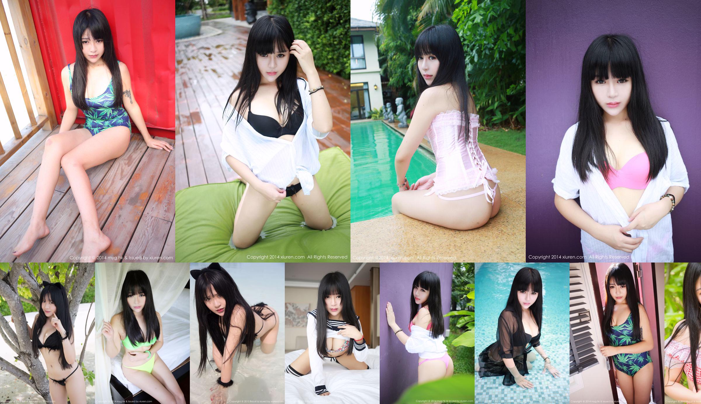 Babao icey "Maldives Travel Shooting" Fresh Maid + Cat Ear Bikini [BoLoli Club] Vol.047 No.612212 Trang 19