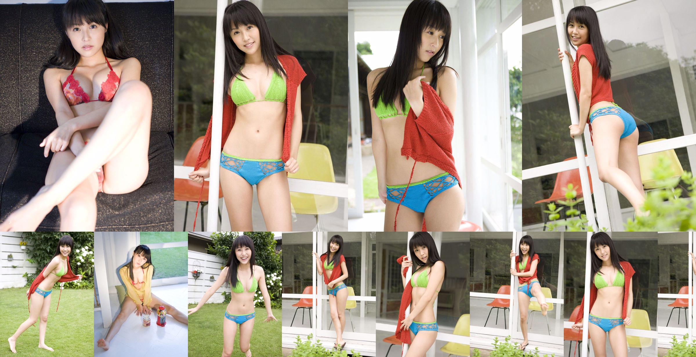 [Sabra.net] StriCtly Girls Miyu Watanabe „Baby Skin” No.1b8d8b Strona 1