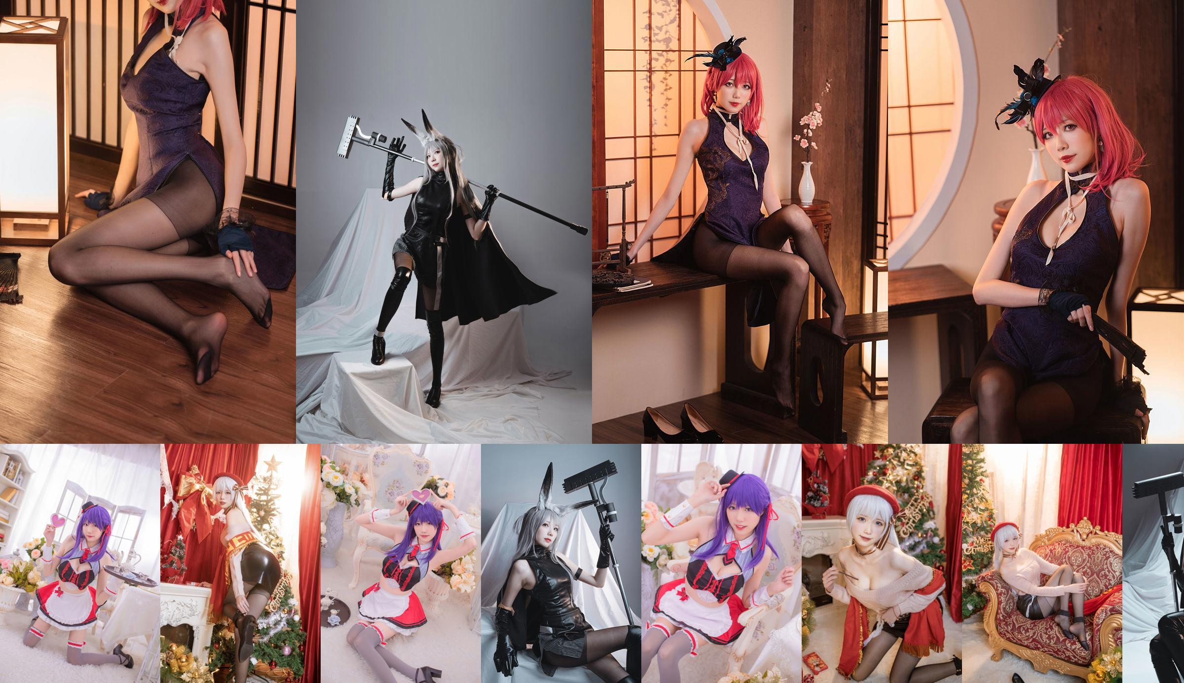 [COS Welfare] Anime-Bloggerin Zhajiang Mumu - Black Prince No.072919 Seite 5