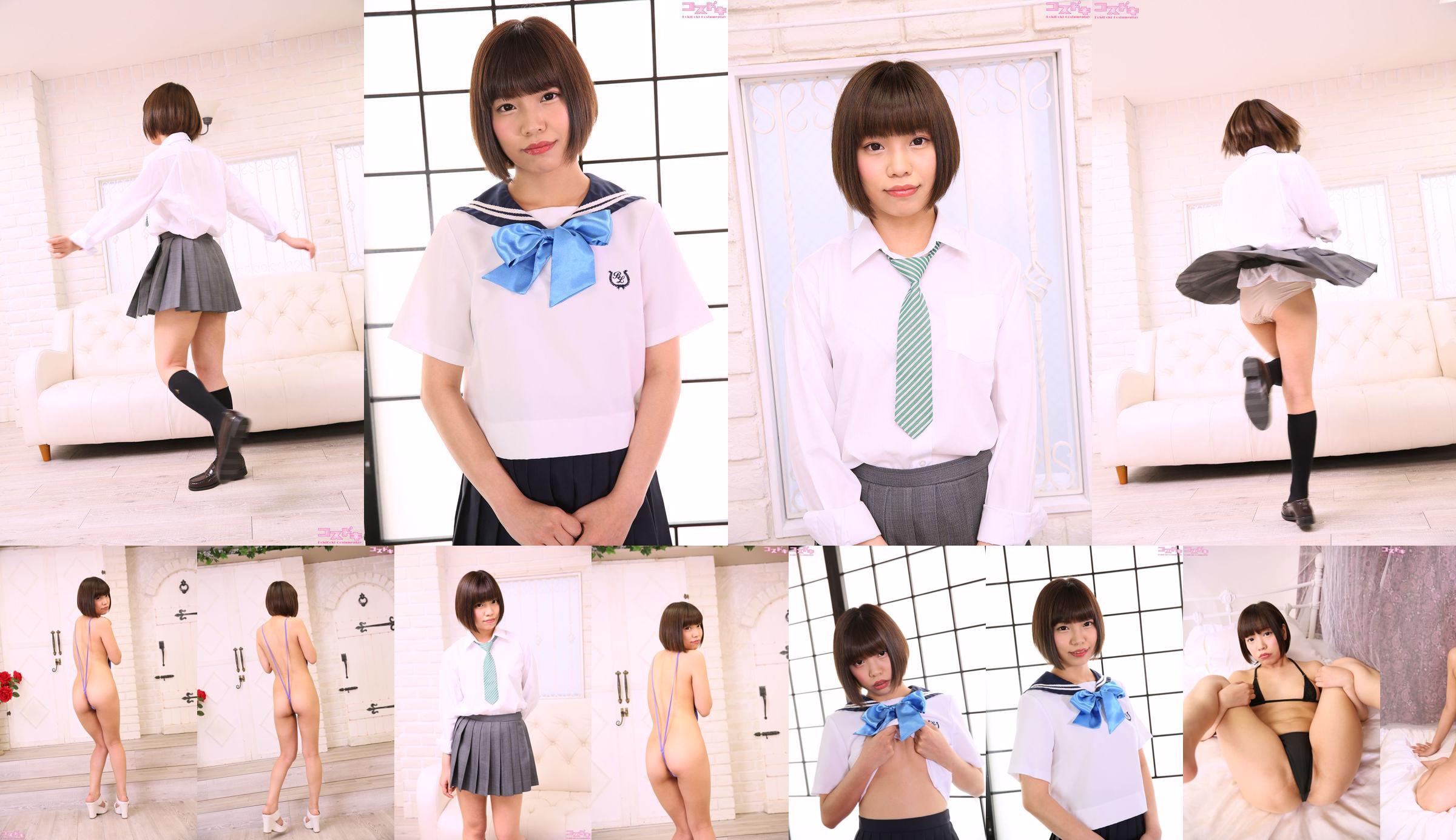 มิโกะซากาโมโตะมิโกะซากาโมโตะ sakamotomiko_pic_seifuku1 + 2 [Cosdoki] No.fddb31 หน้า 13