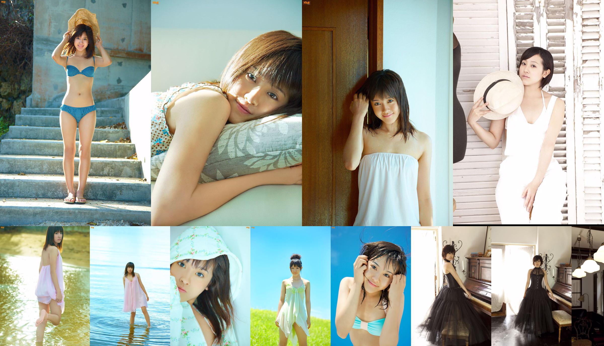 [Bomb.TV] ฉบับเดือนกุมภาพันธ์ 2553 Hikaru Yamamoto Yamamoto Hikaru / 山本ひかる No.089ab7 หน้า 1