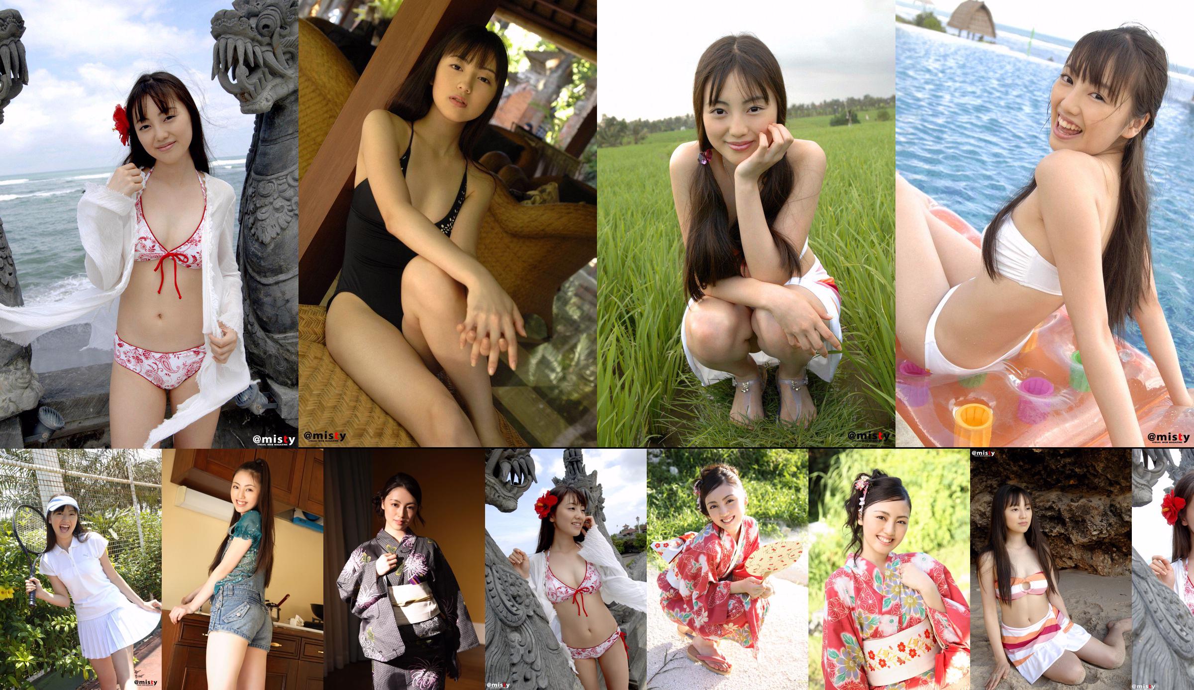 [@misty] No.156 Miyu Sawai Miyuu Sawai No.538fa2 Página 223