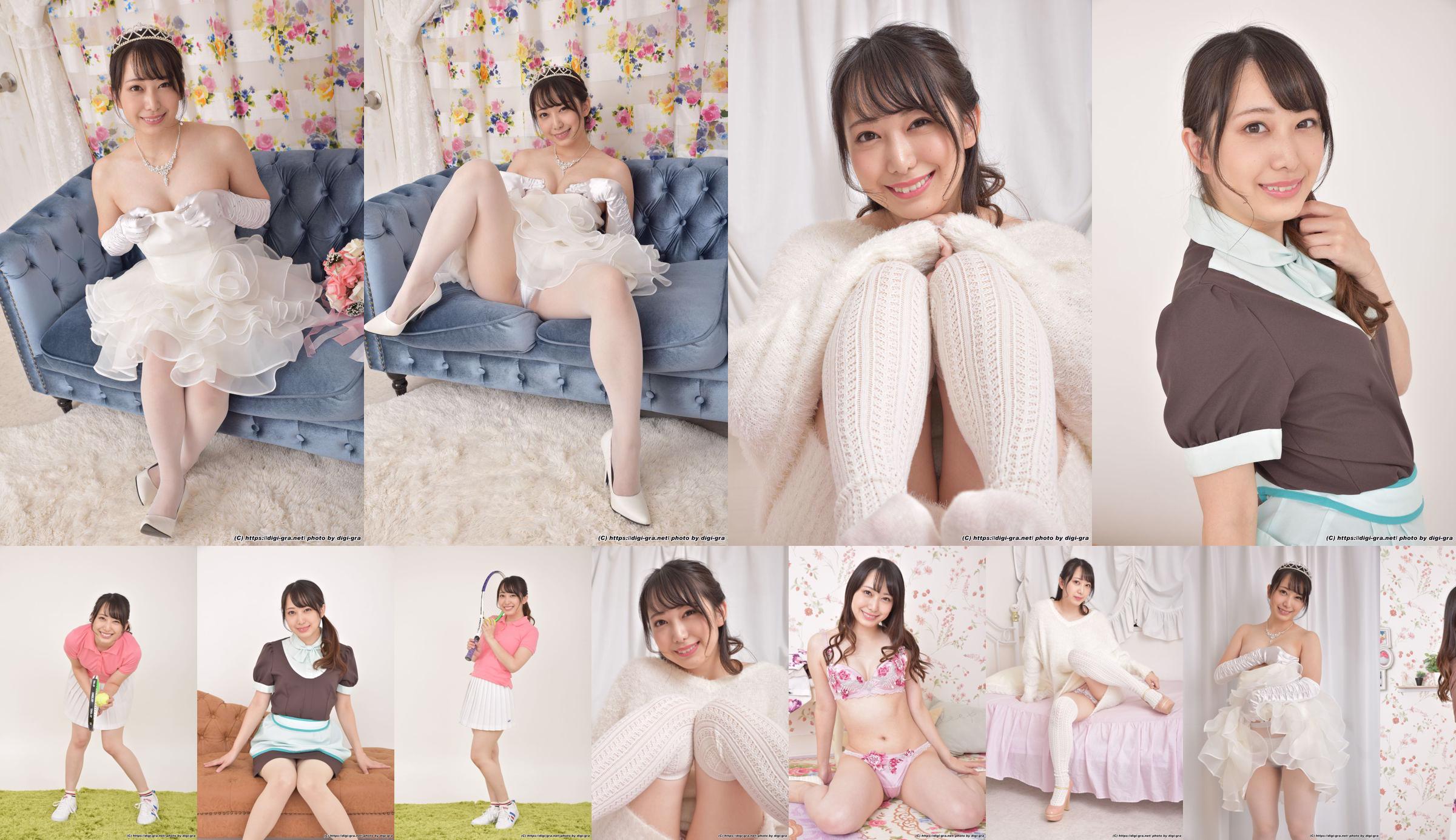 [Digi-Gra] Yayoi Mizuki Yayoi Photoset 02 No.b7dc3f Pagina 2