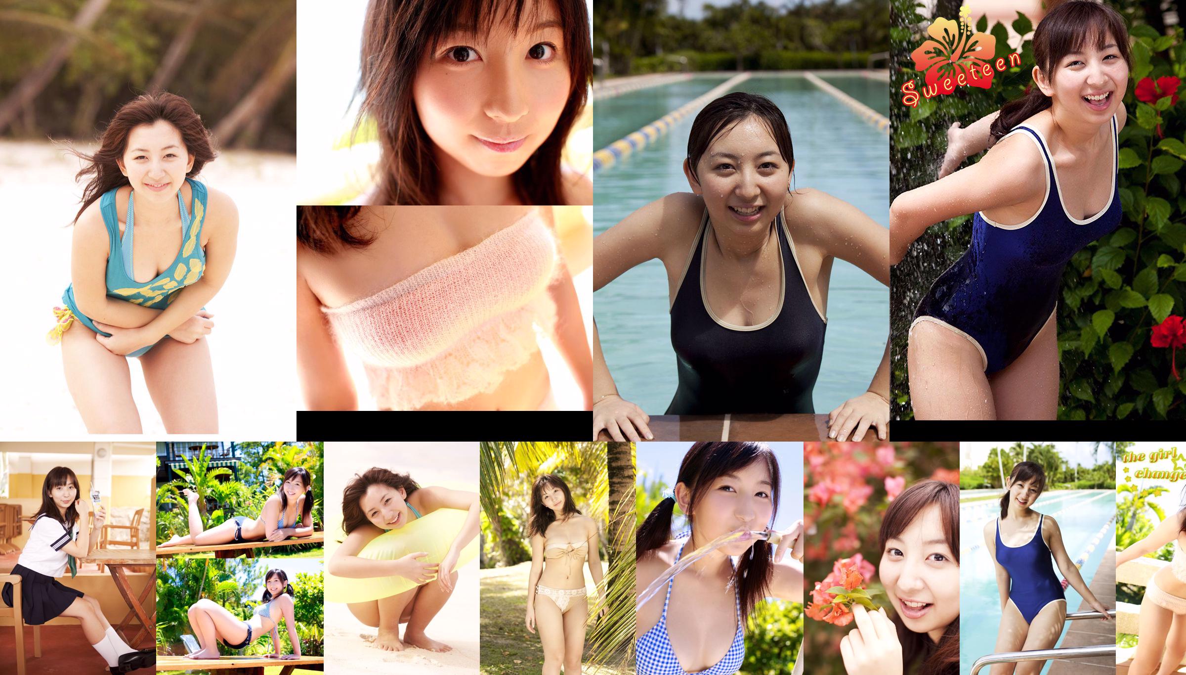 Iida Riho / Iida Riho Riho Lida "Sweeteen" [Image.tv] No.9b11b0 หน้า 4