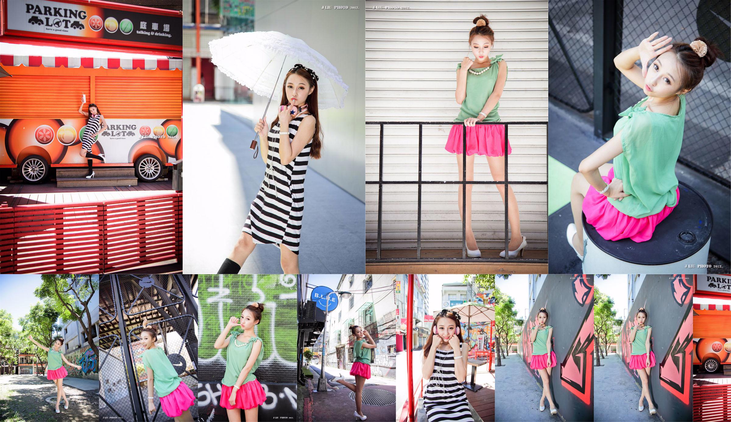 Taiwanese meisje Barbie "Ximen Street Shooting" No.a2f80c Pagina 2