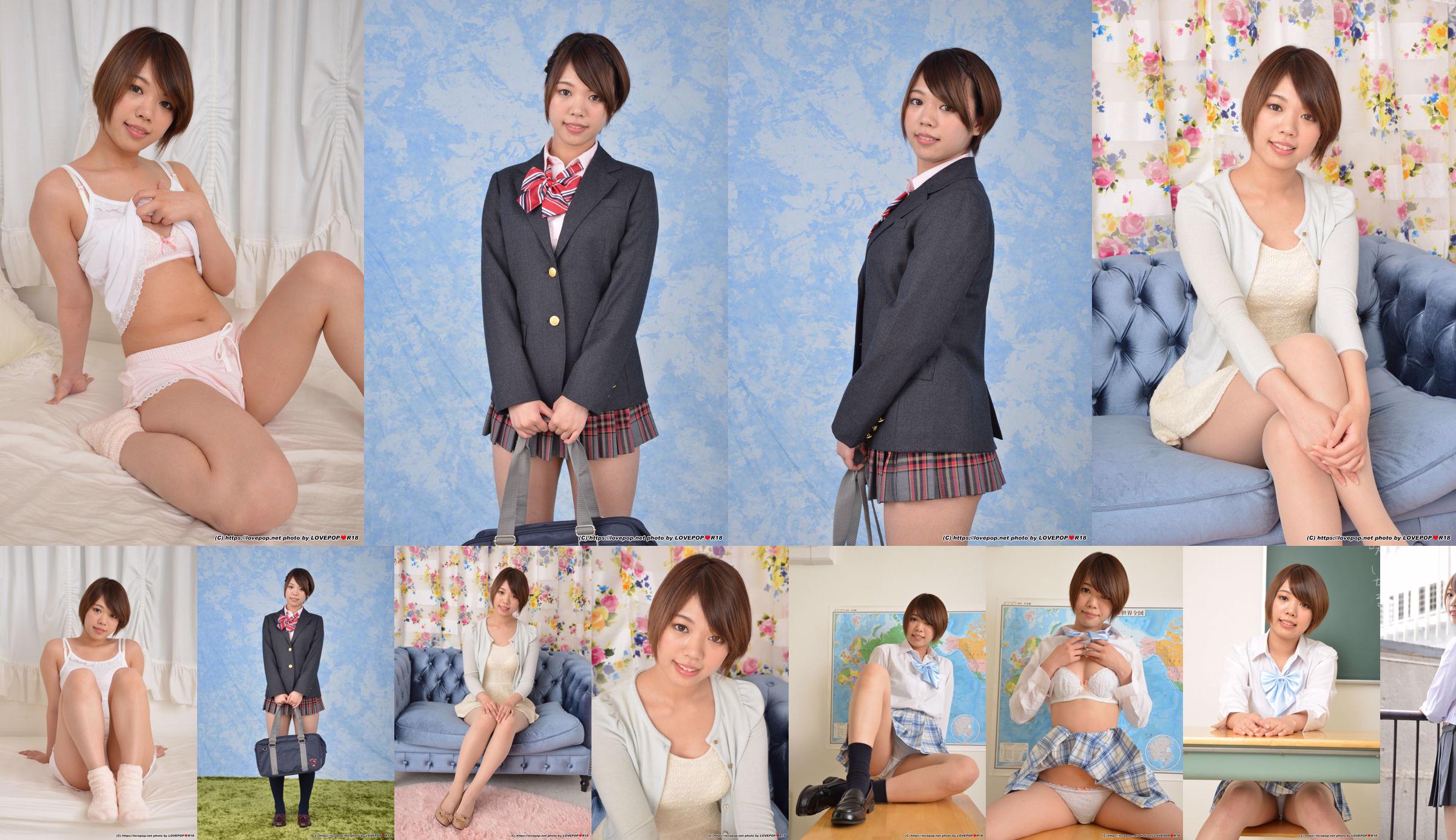 [LOVEPOP] Moe Hirano Fotoset 08 von Moe Hirano No.37710b Seite 1