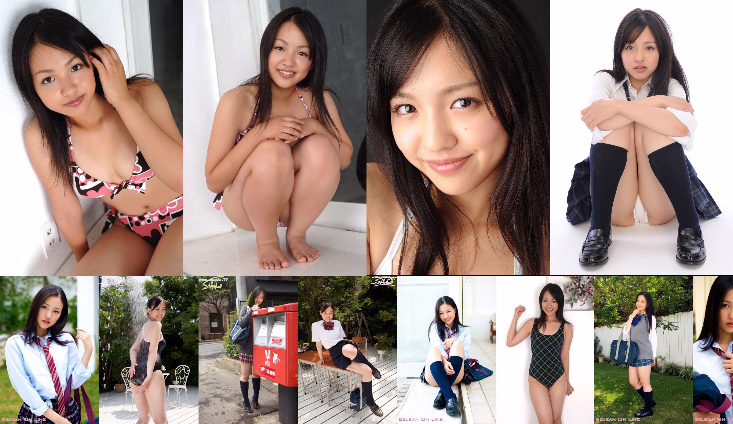 Shizuka Shizuka Part 4 [Minisuka.tv] Studentessa femminile attiva No.a10555 Pagina 17