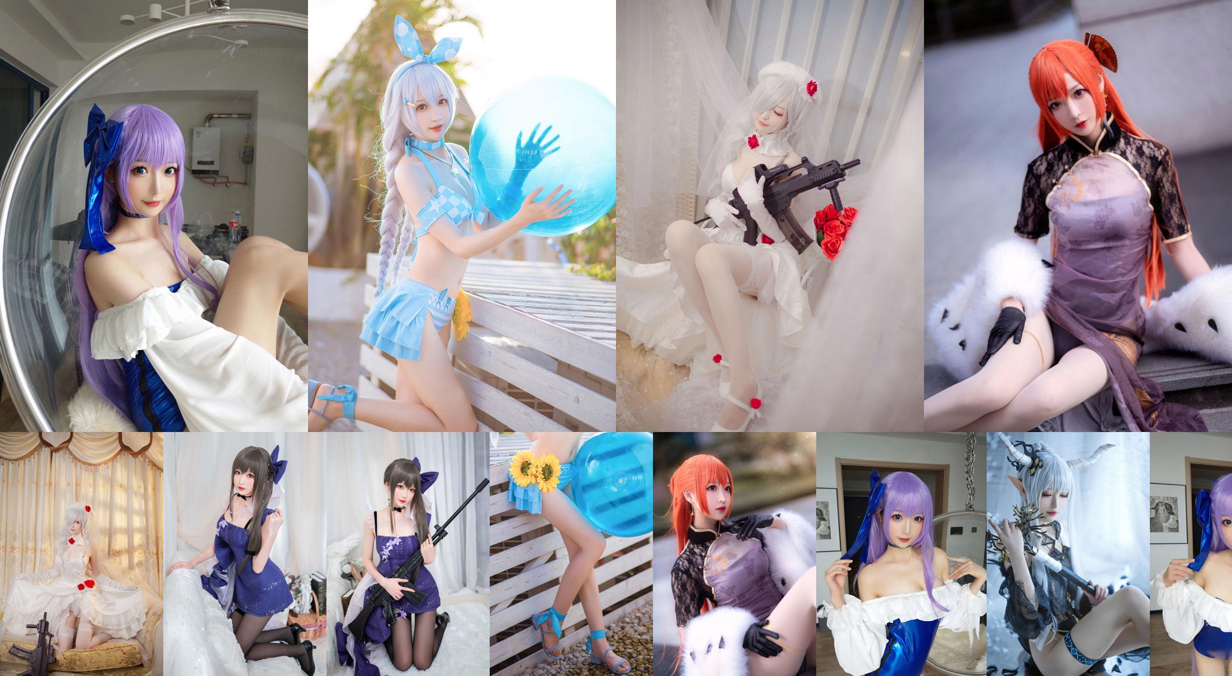 [COS Welfare] Miss Coser Nangong - ชุดว่ายน้ำส่องแสง No.67c04a หน้า 1